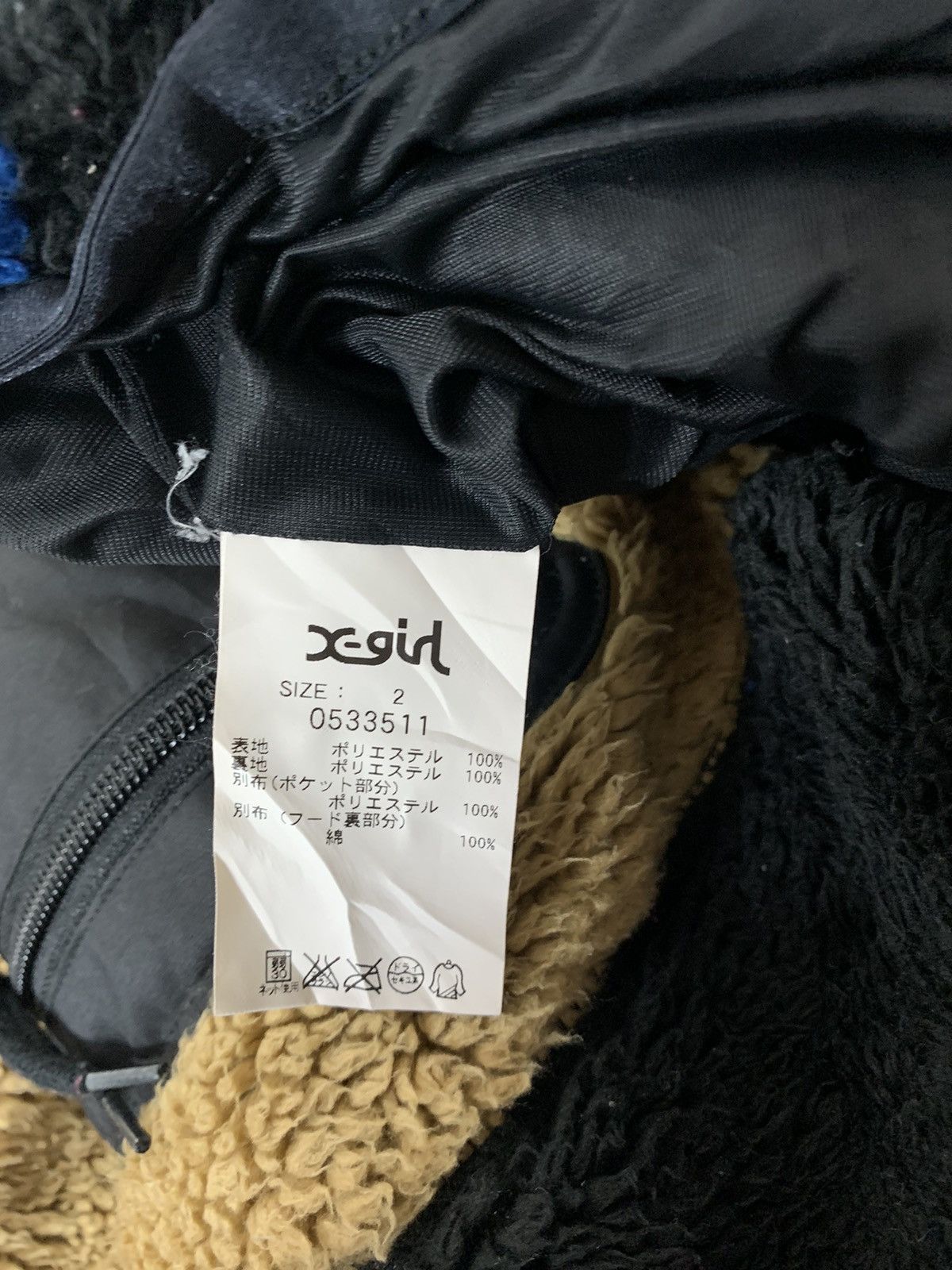Japanese Brand X-girl Mountaineering Multicolor Color Block Fleece Hoodie Size S / US 4 / IT 40 - 6 Thumbnail