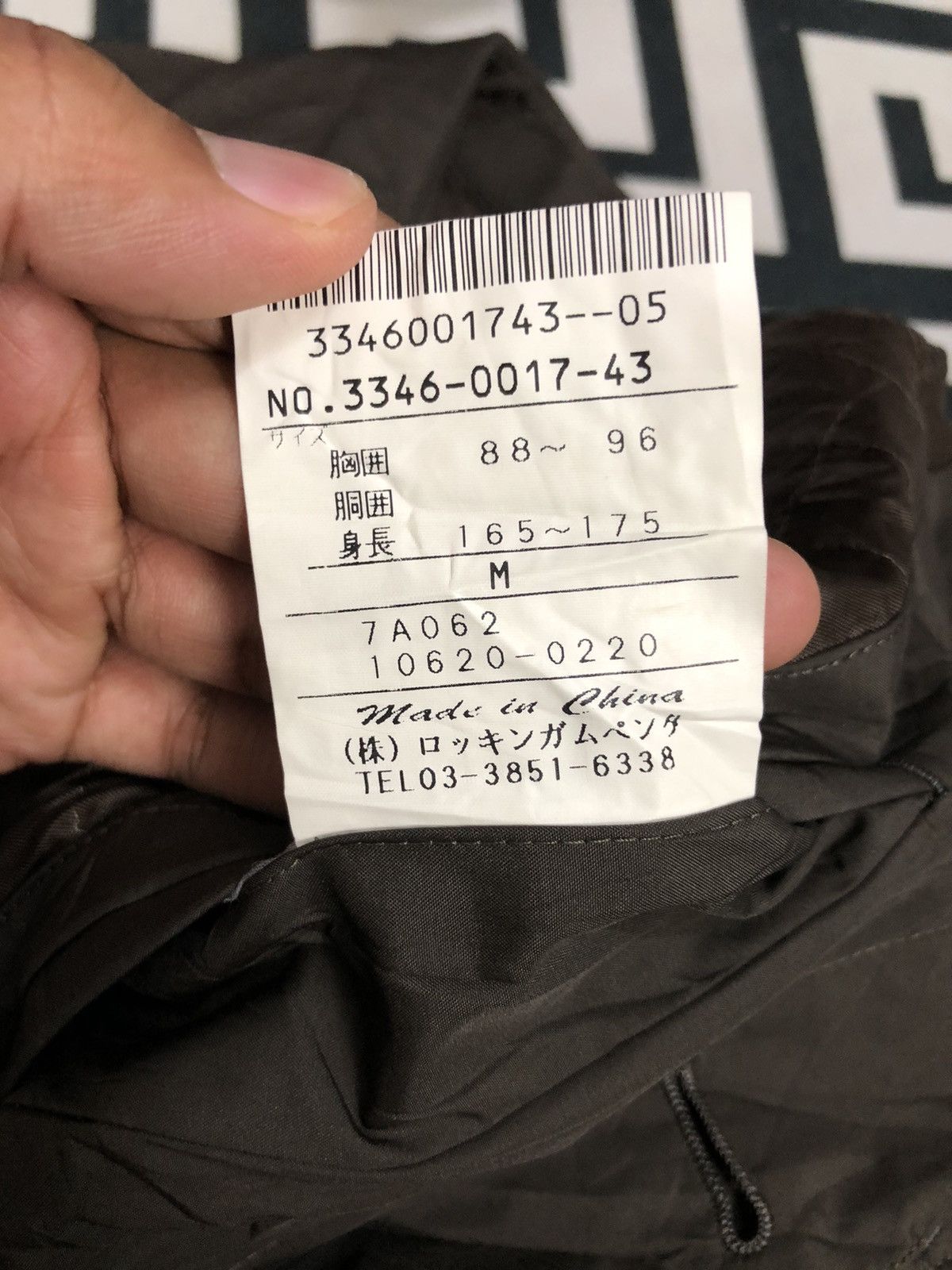 Japanese Brand × Kansai Yamamoto × Vintage Vintage Kansai Yamamoto Homme Button Ups Jacket Size US L / EU 52-54 / 3 - 11 Thumbnail