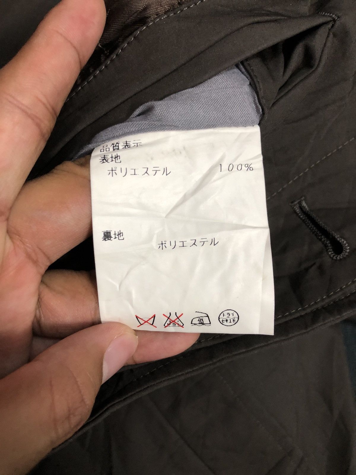 Japanese Brand × Kansai Yamamoto × Vintage Vintage Kansai Yamamoto Homme Button Ups Jacket Size US L / EU 52-54 / 3 - 10 Thumbnail