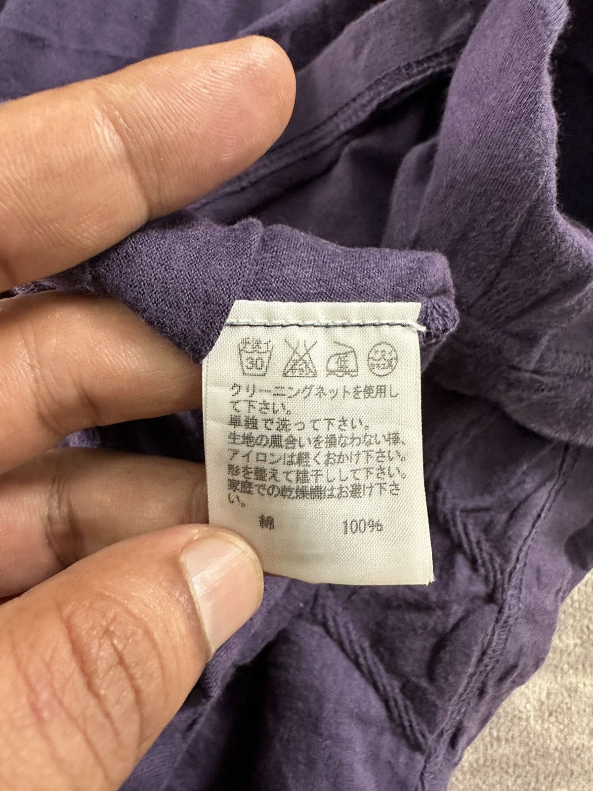 Issey Miyake SS12- Plantation by Issey Miyake pleated fabric tee Size US M / EU 48-50 / 2 - 11 Thumbnail