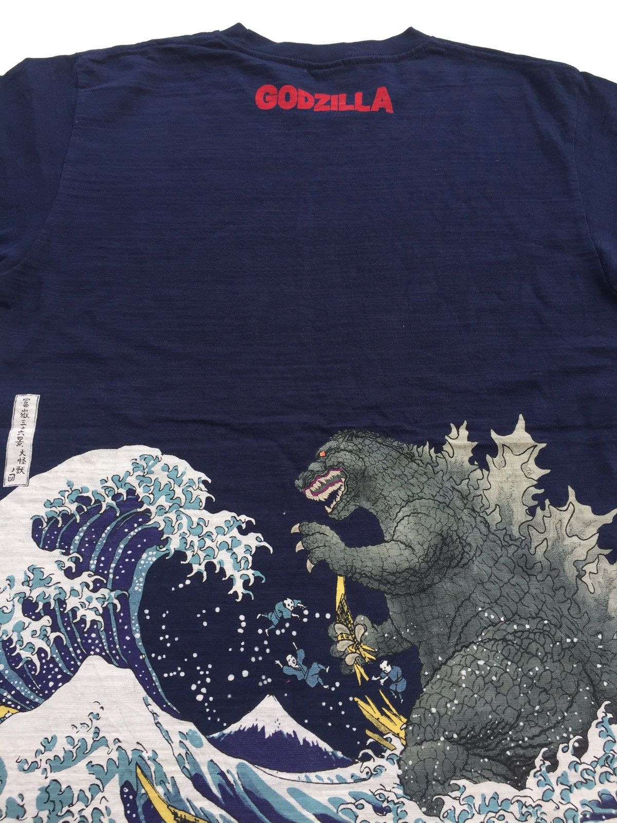 Band Tees × Cartoon Network × Vintage GODZILLA T-Shirt size XL TM©️Toho Co. Size US XL / EU 56 / 4 - 3 Thumbnail