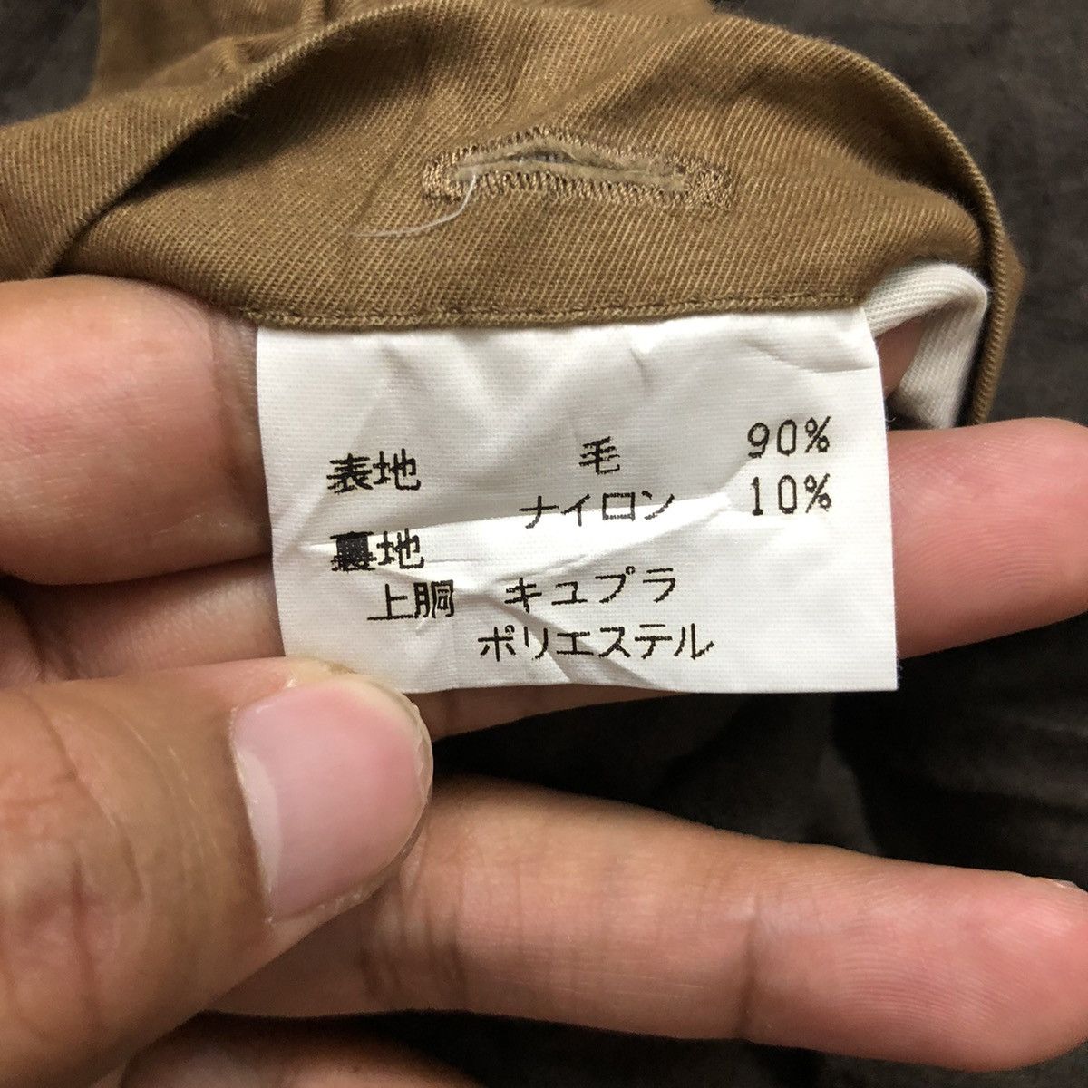 Givenchy Vintage Givenchy Monsieur Button Ups Jacket Size US L / EU 52-54 / 3 - 12 Thumbnail