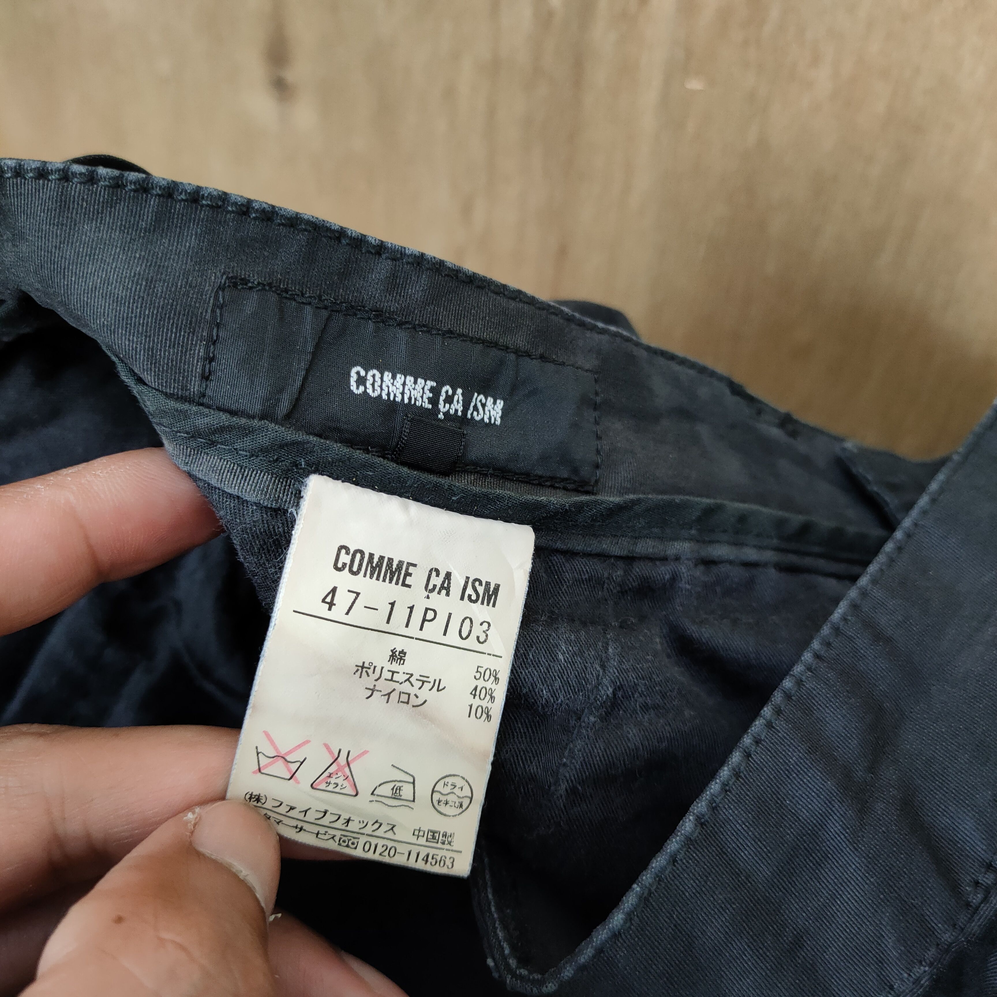 Japanese Brand VINTAGE JAPANESE BLACK CARGO PANTS Size US 30 / EU 46 - 17 Thumbnail