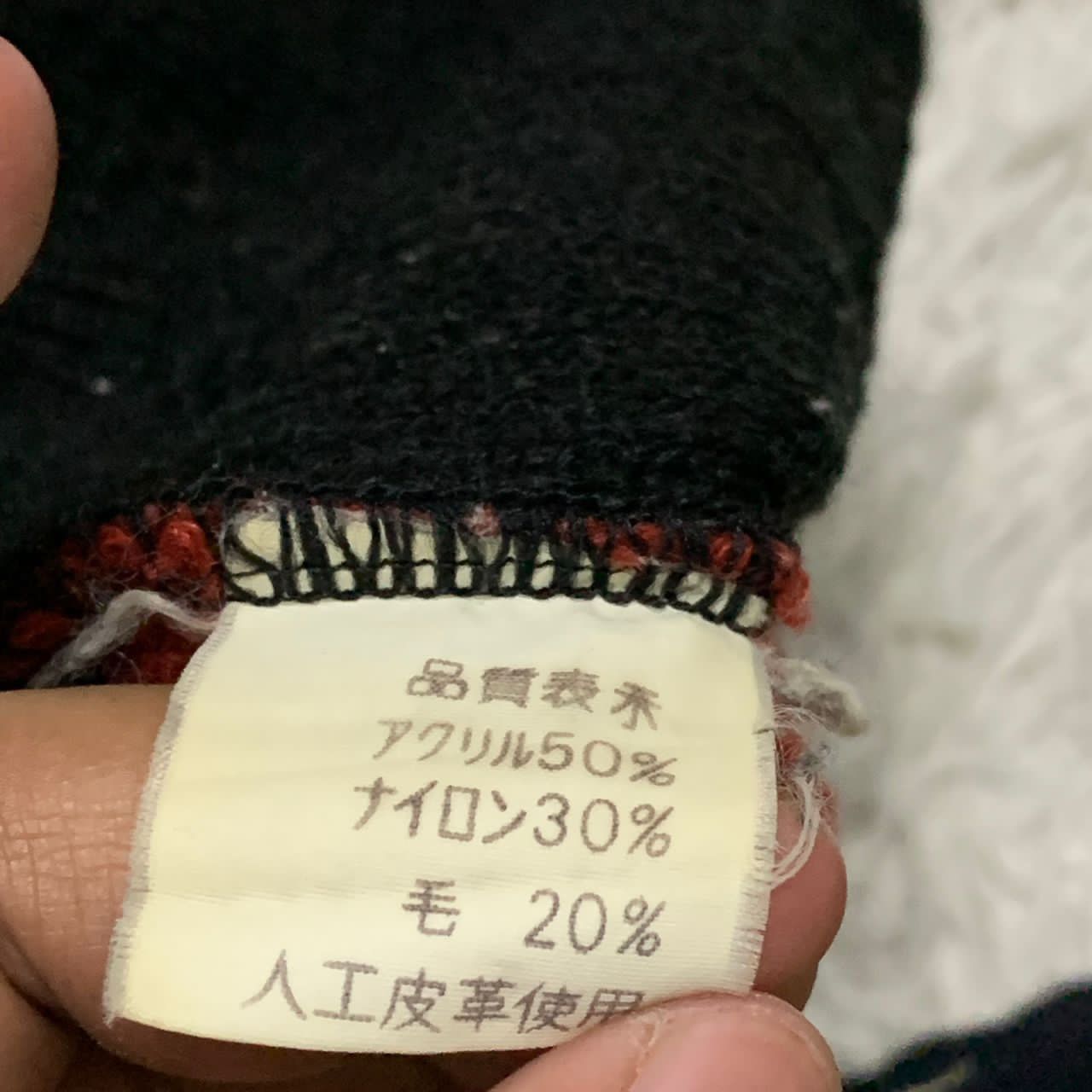 Japanese Brand Mario Giorgi knit made in Japan Size US L / EU 52-54 / 3 - 9 Thumbnail