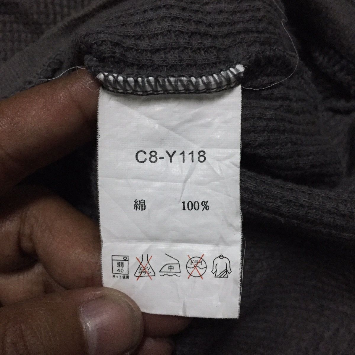 Champion × Xlarge XLarge x Champion Sweater Zipper Hoodie Size US L / EU 52-54 / 3 - 8 Thumbnail