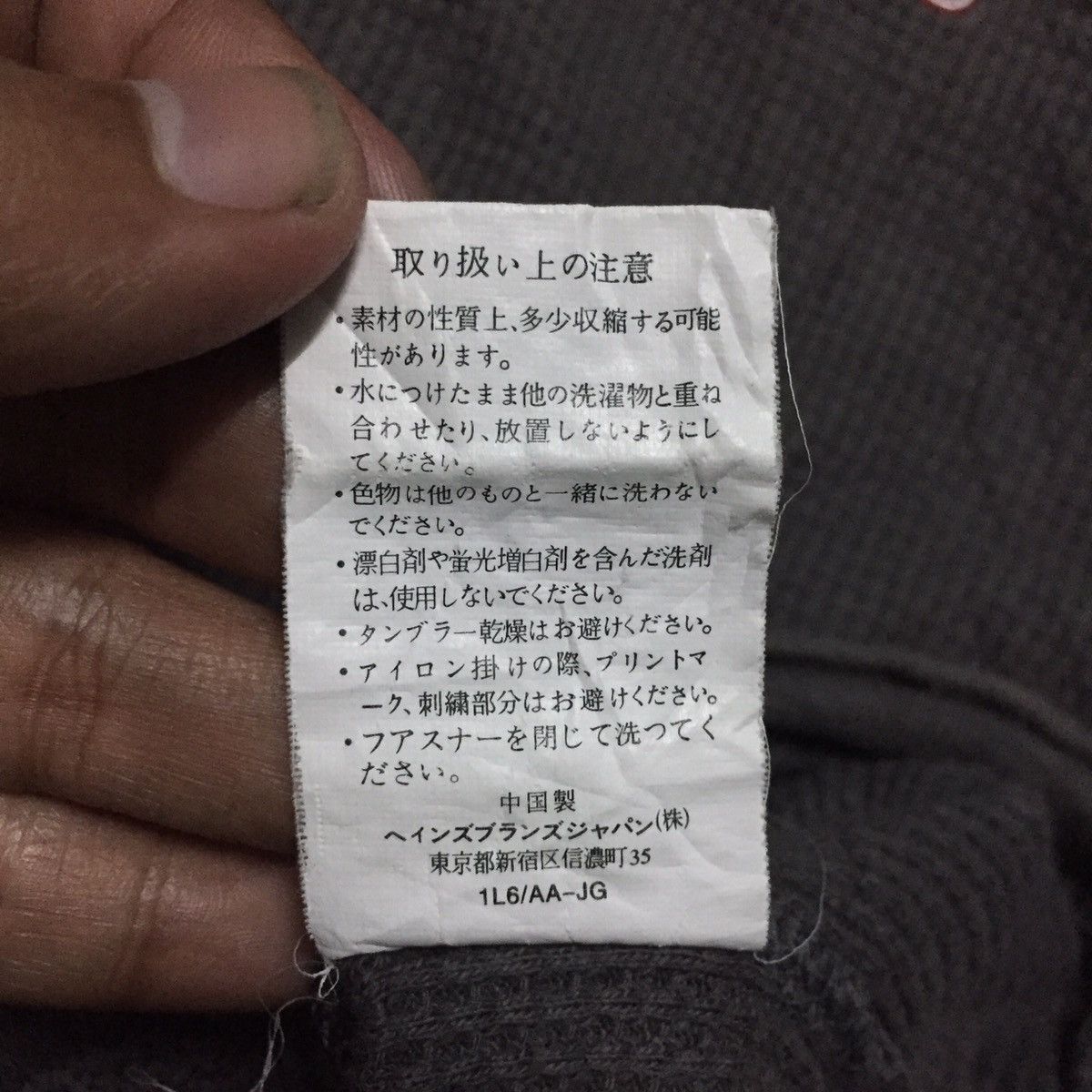 Champion × Xlarge XLarge x Champion Sweater Zipper Hoodie Size US L / EU 52-54 / 3 - 9 Thumbnail