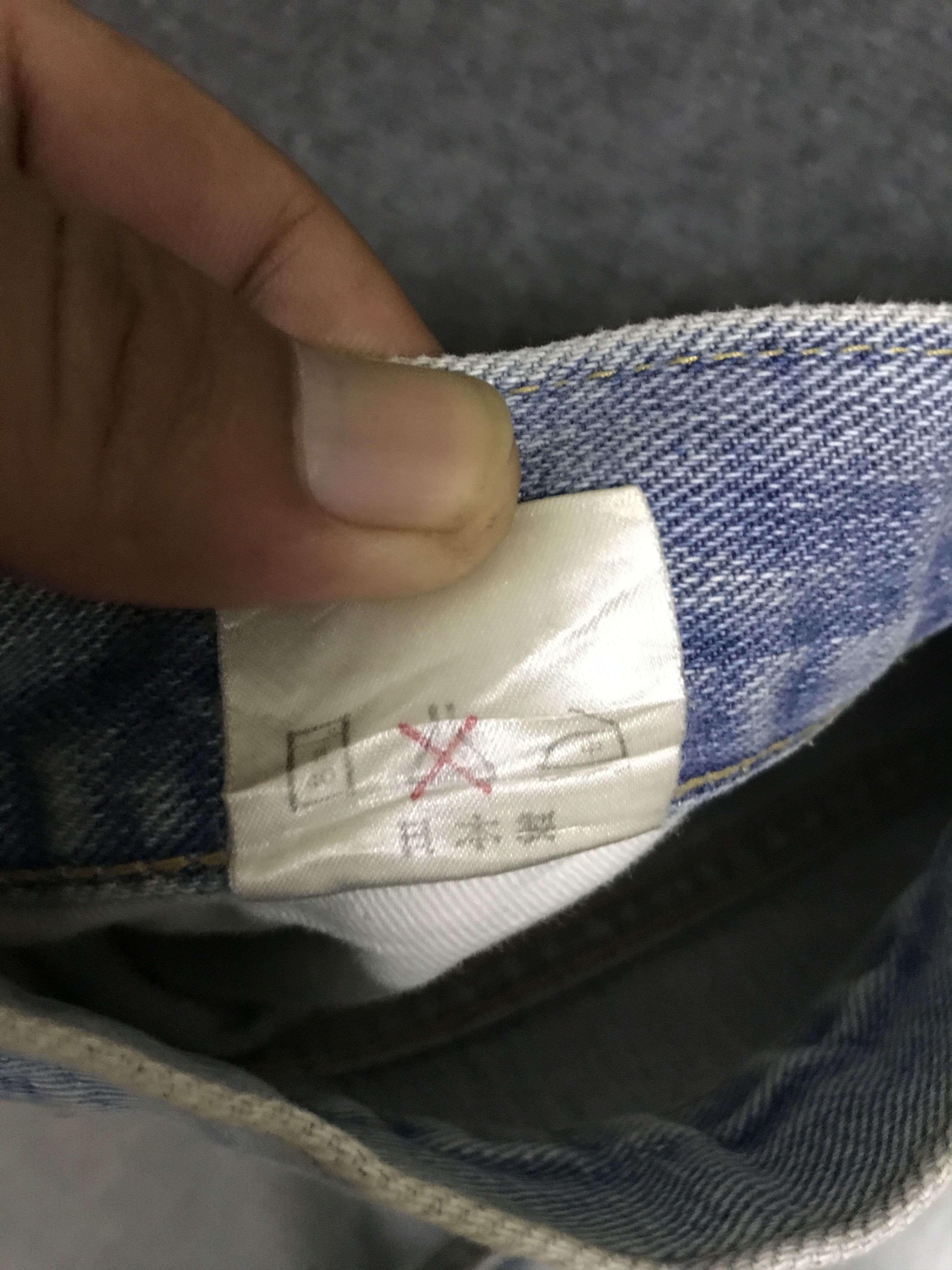 Japanese Brand D148 FOOUN PURPLE RIM Rare Selvedge Distressed Jeans Size US 36 / EU 52 - 18 Thumbnail