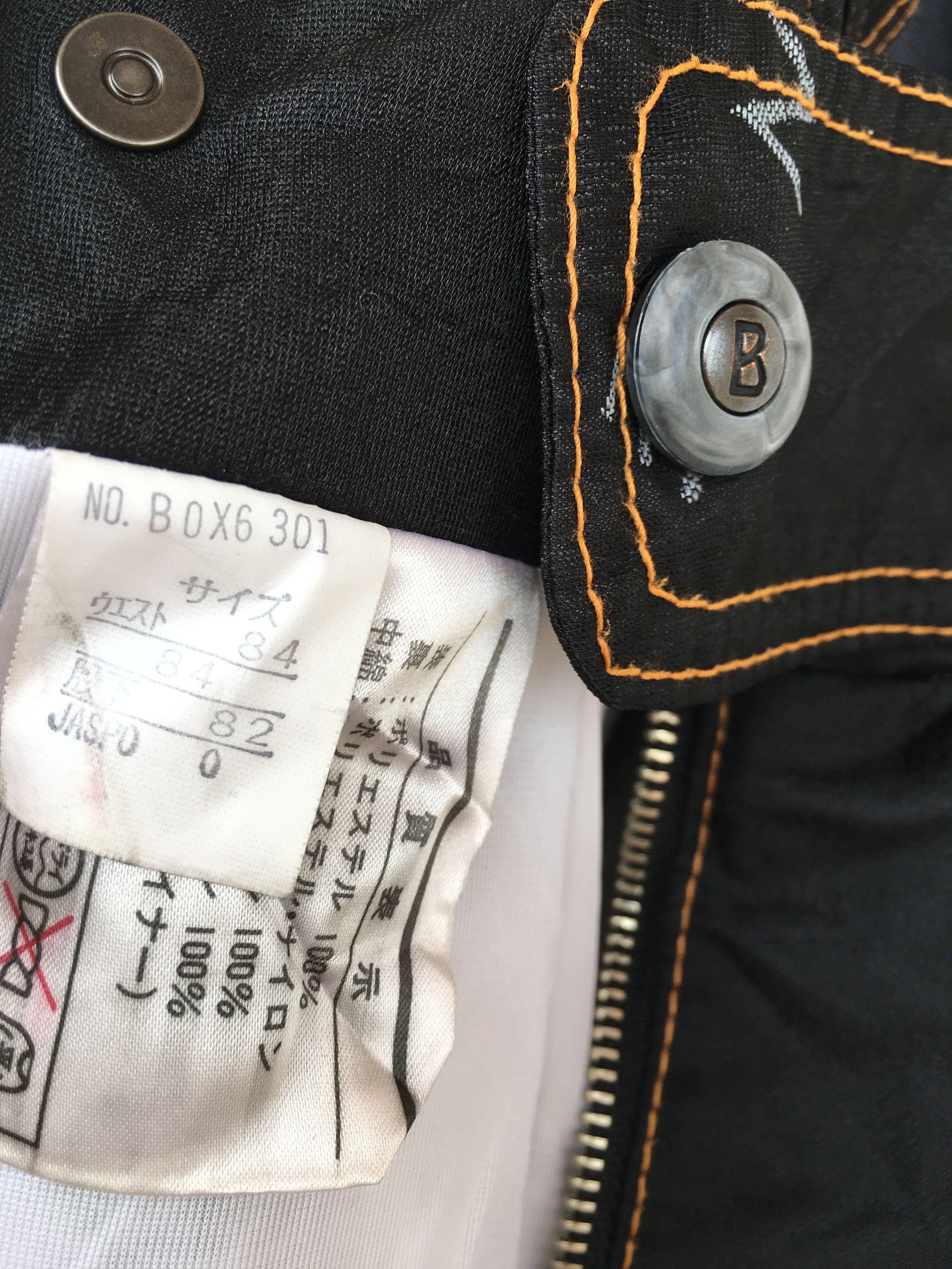 Bogner ski pant Size US 34 / EU 50 - 12 Thumbnail