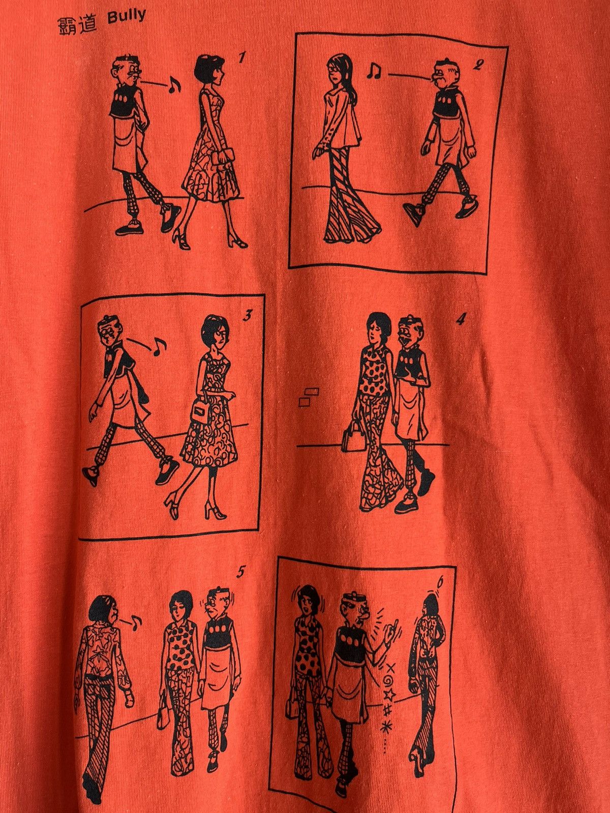 Vintage Old master q comics ft11 Size US M / EU 48-50 / 2 - 2 Thumbnail