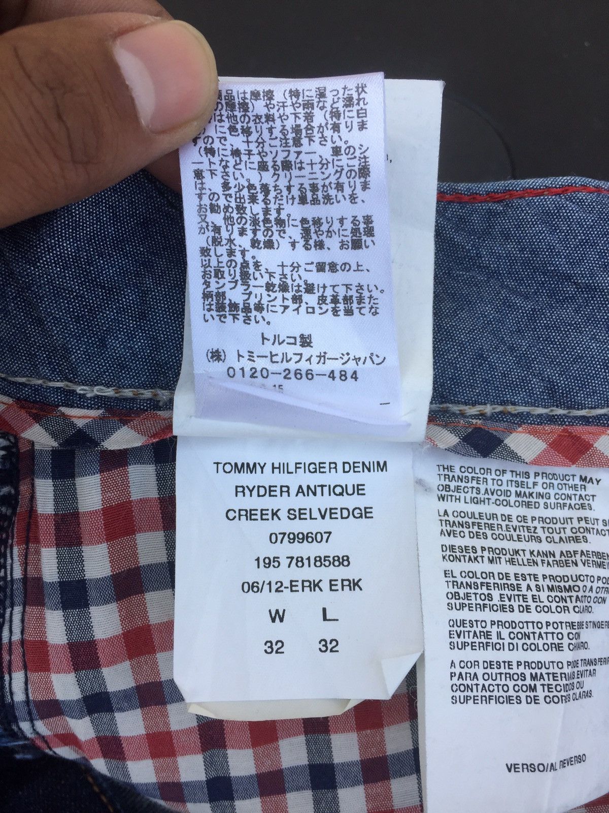 Tommy Hilfiger Tommy Hilfiger Denim Ryder Antique Creek Selvedge Size US 32 / EU 48 - 9 Thumbnail