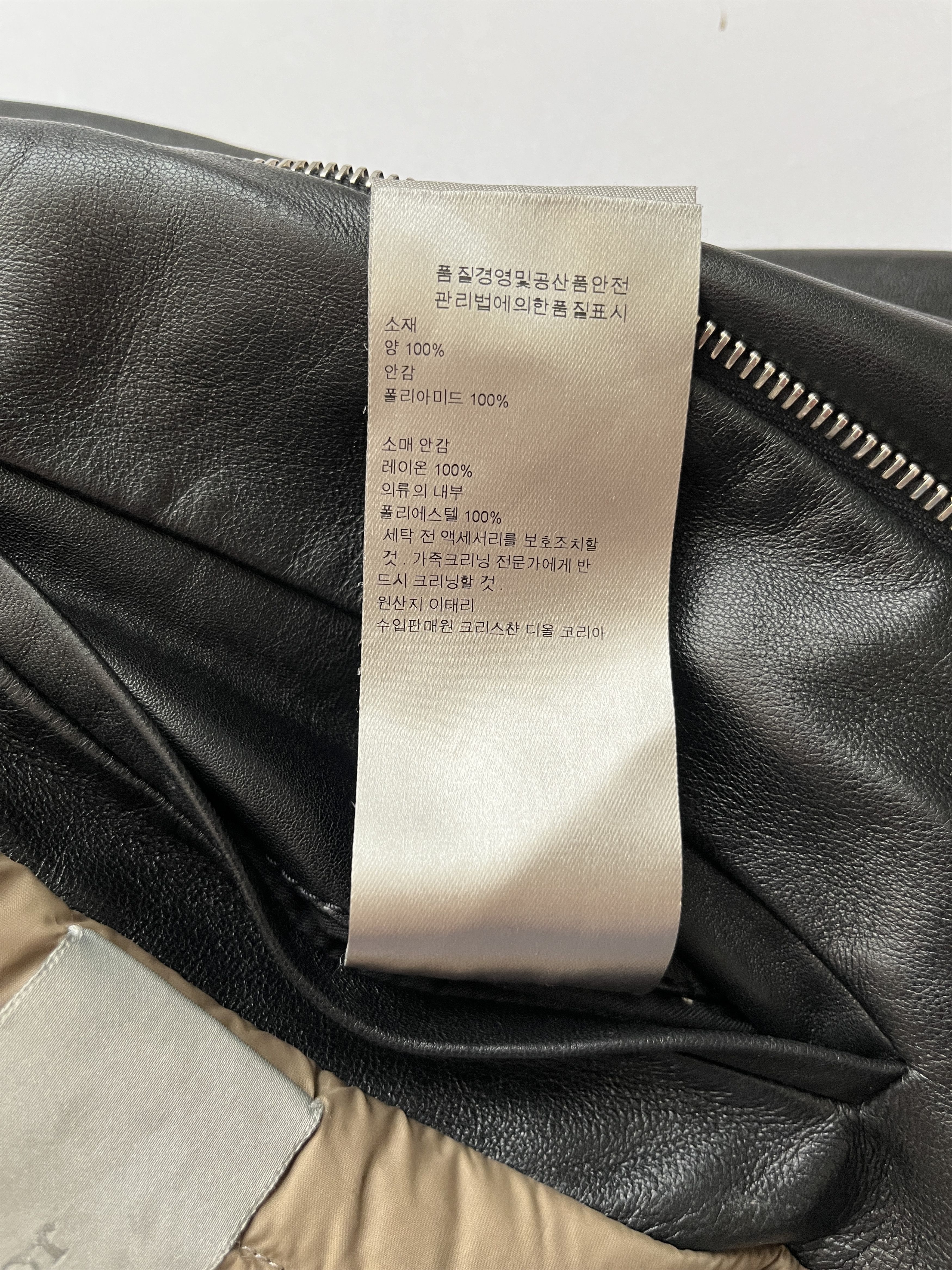 Dior ⚡️QUICK SALE⚡️Dior by KVA Black Leather Biker Jacket Size US S / EU 44-46 / 1 - 8 Thumbnail