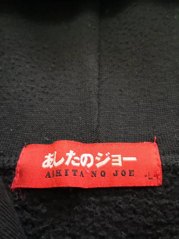 Anime Vintage Tomorrow's Joe Embroidered Hoodie Size US L / EU 52-54 / 3 - 5 Thumbnail