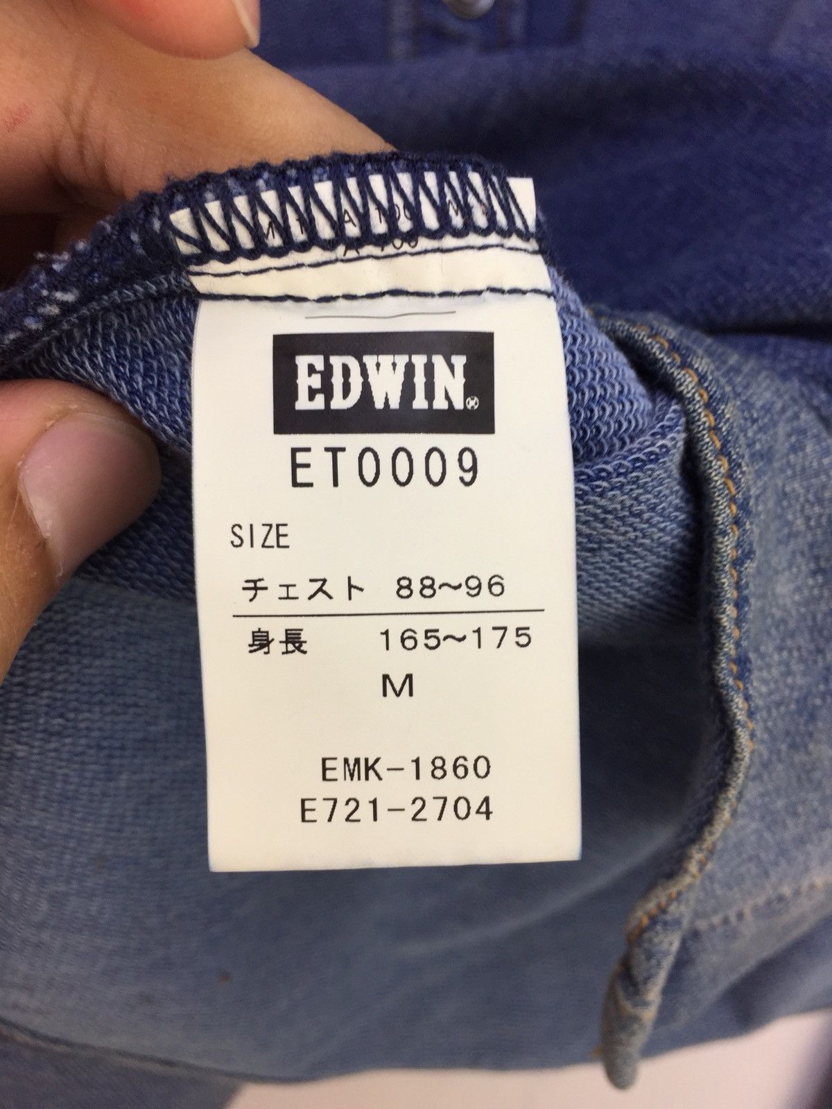 Edwin Edwin X Junhashimoto Denim Shirt Size US M / EU 48-50 / 2 - 7 Thumbnail