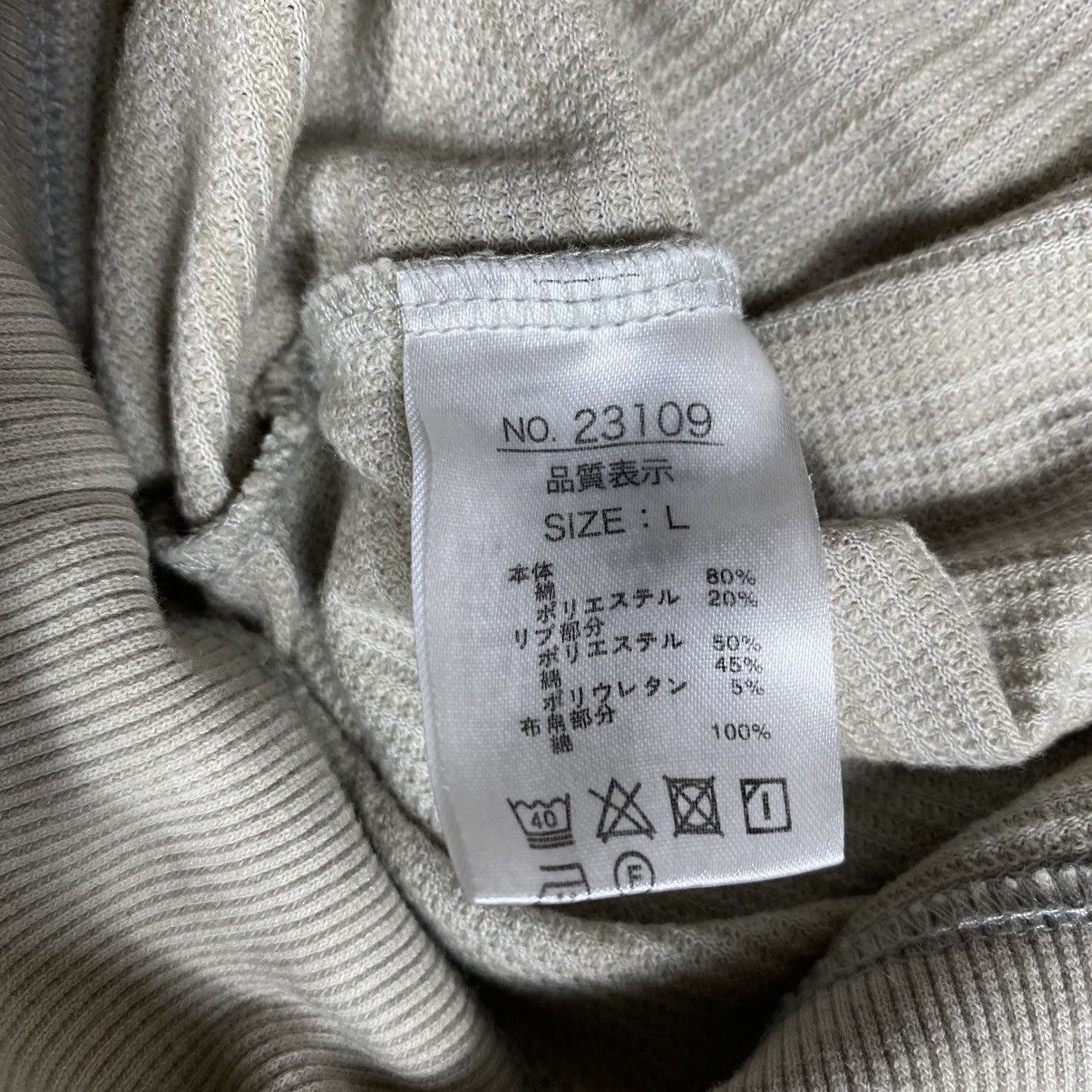 Macbeth Vintage Macbeth Sweatshirt Size US L / EU 52-54 / 3 - 7 Thumbnail