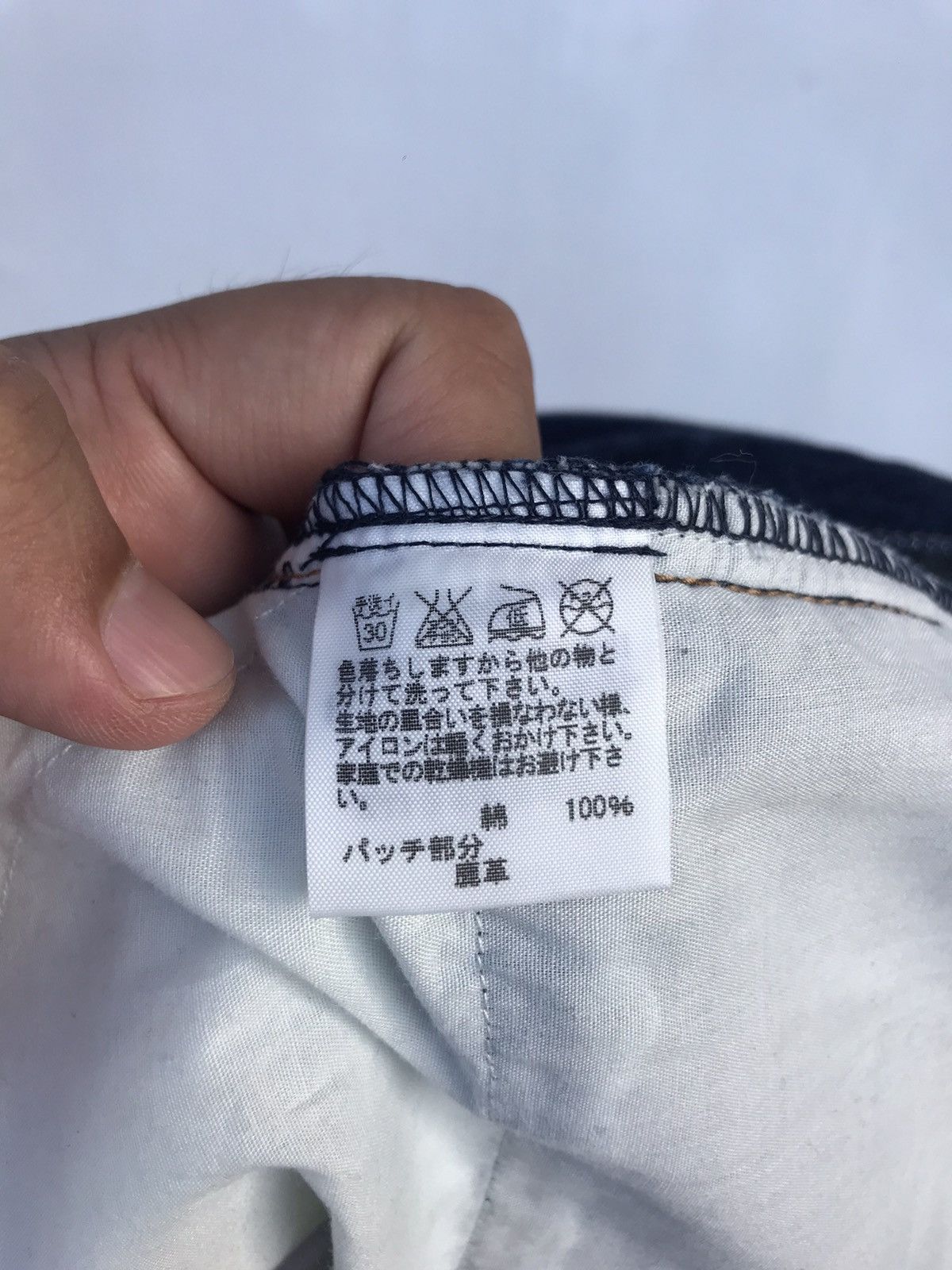 CABANE de ZUCCa Zucca Issey Miyake Pant Size US 34 / EU 50 - 8 Thumbnail