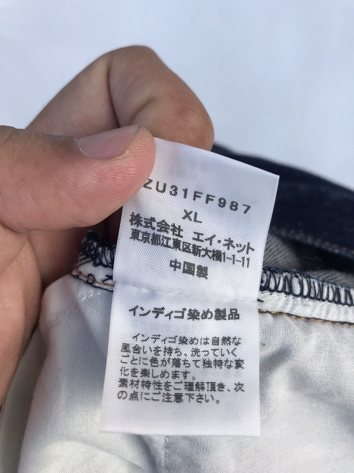 CABANE de ZUCCa Zucca Issey Miyake Pant Size US 34 / EU 50 - 9 Thumbnail