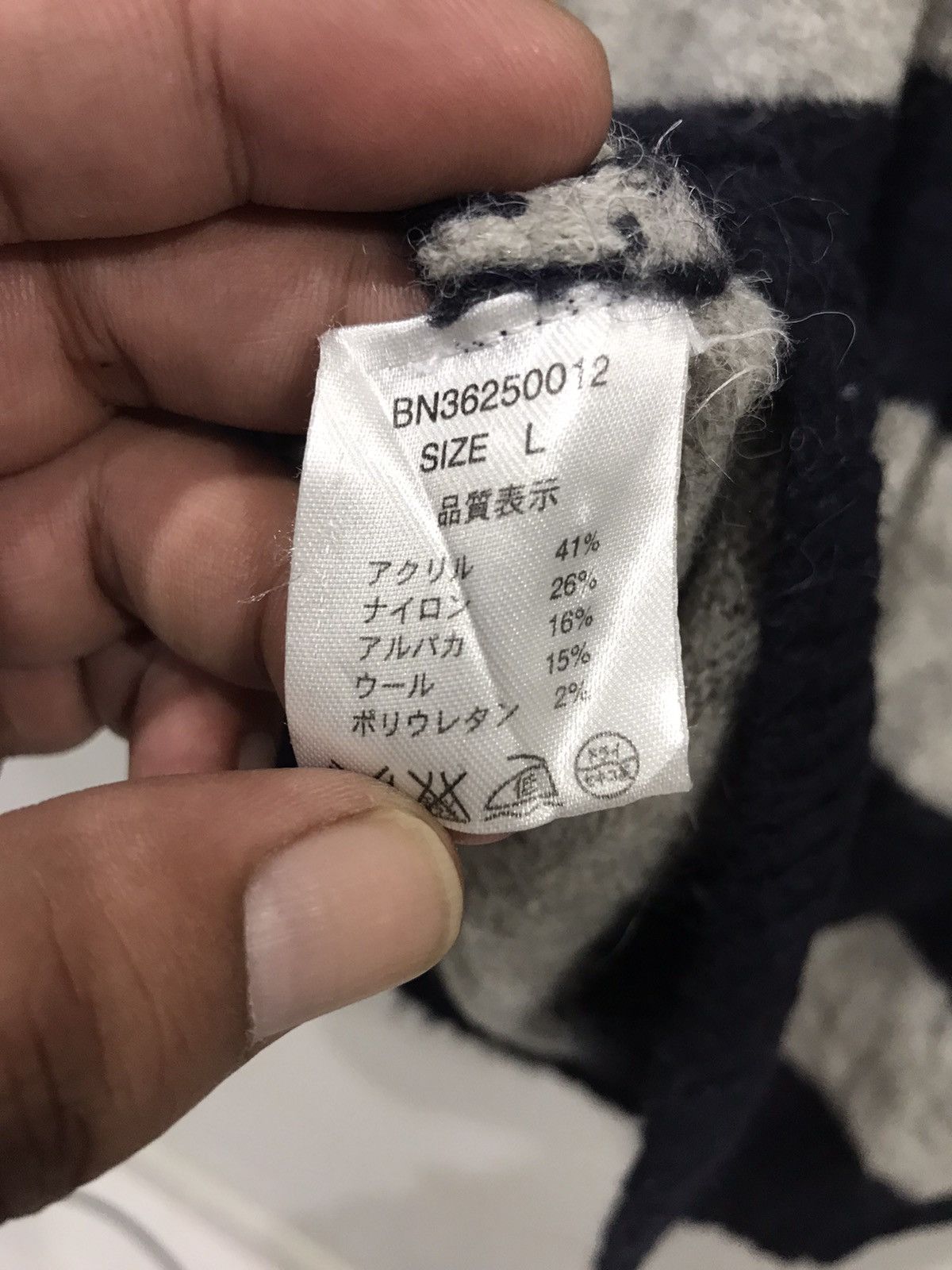 Japanese Brand BACK NUMBER Japan Military Brand Kurt Cobain Style Knitwear Size US L / EU 52-54 / 3 - 8 Thumbnail