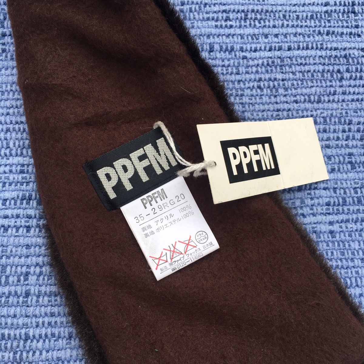 PPFM vintage 90s scarves Size ONE SIZE - 2 Thumbnail