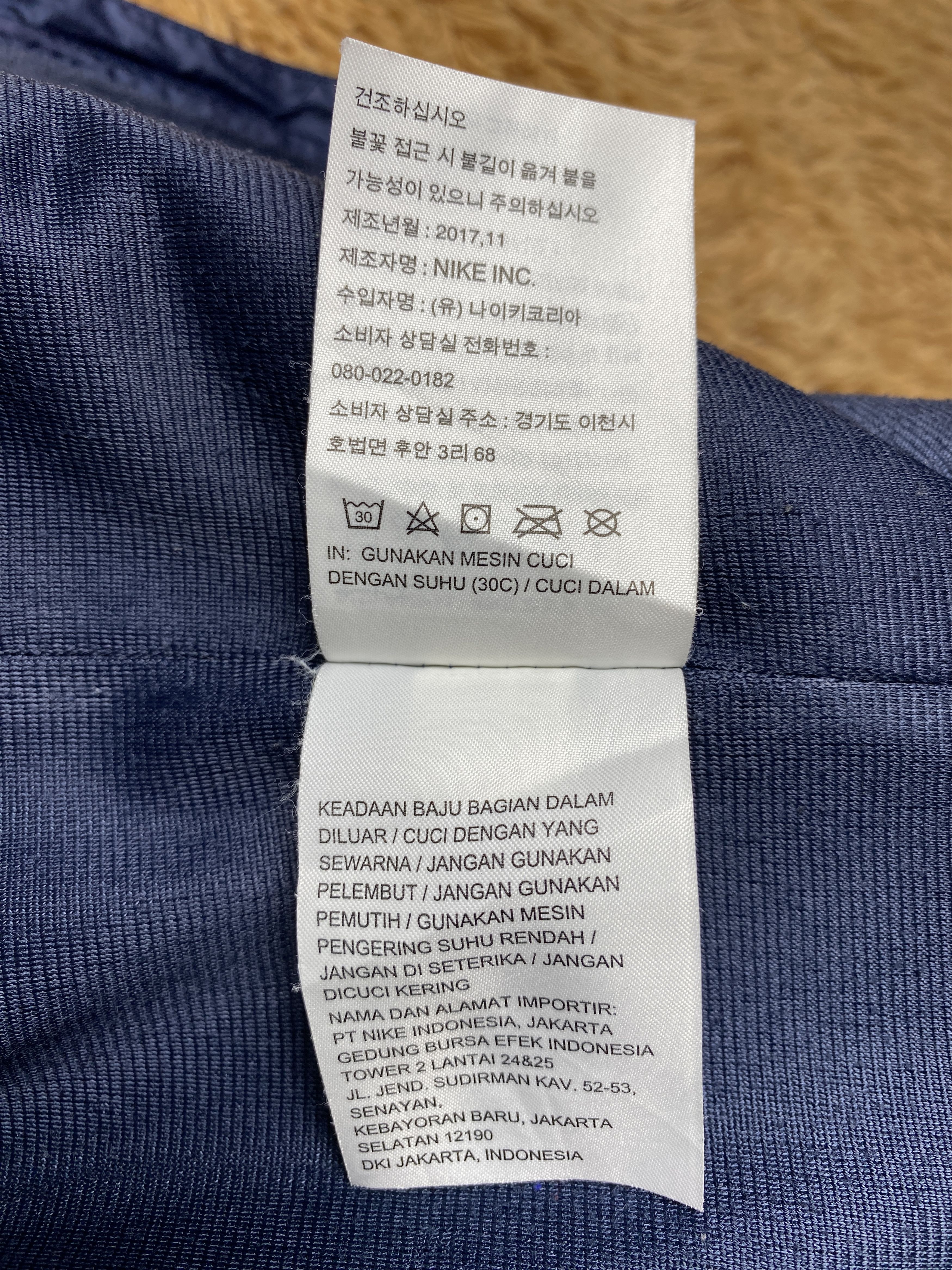 Nike Vintage Nike SB Hoodie Sherpa Zip Up Jacket J1623 Size US S / EU 44-46 / 1 - 12 Thumbnail