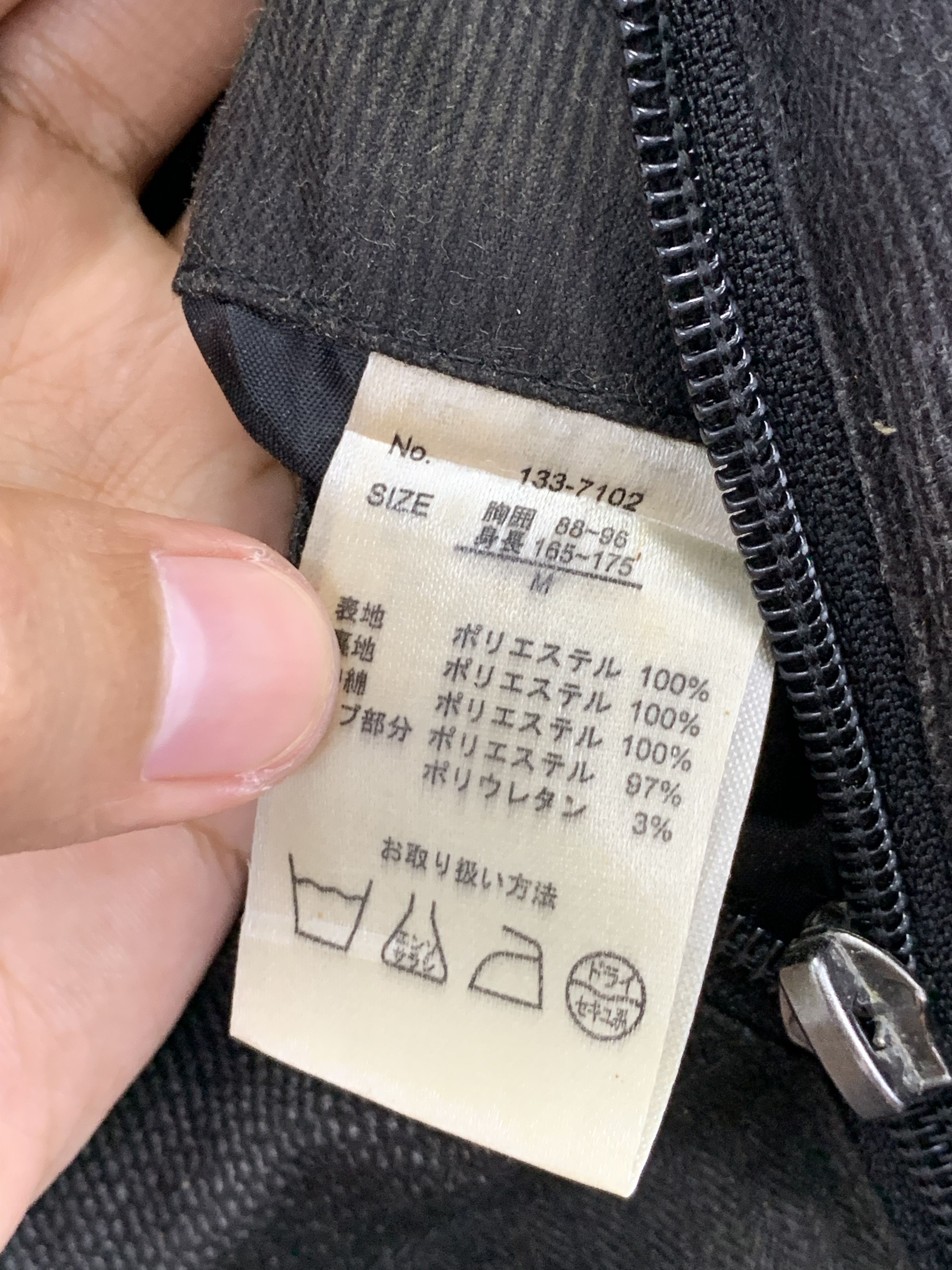 Japanese Brand Vintage Japanese Brand Striped Light Jacket J0916 Size US M / EU 48-50 / 2 - 5 Thumbnail