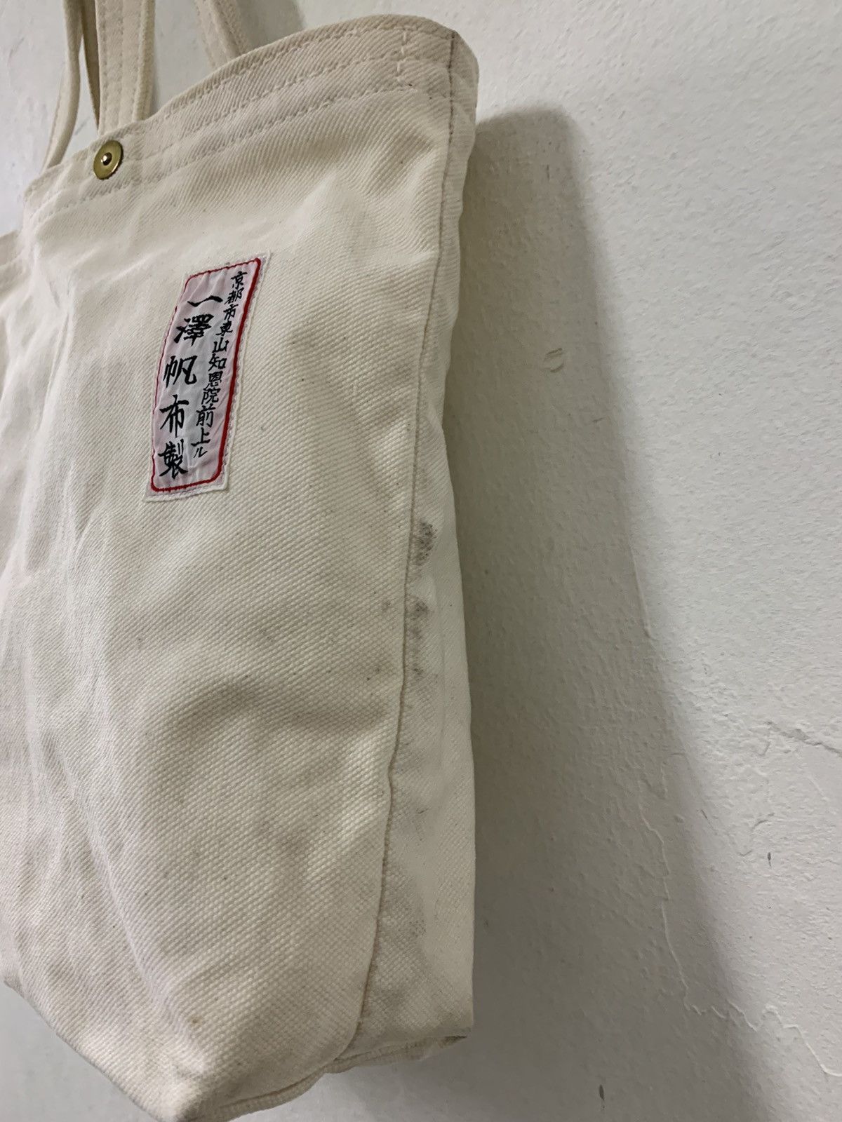 Canvas ichizawa shinzaburo hanpu Hard Canvas Tote Bag Size ONE SIZE - 8 Thumbnail