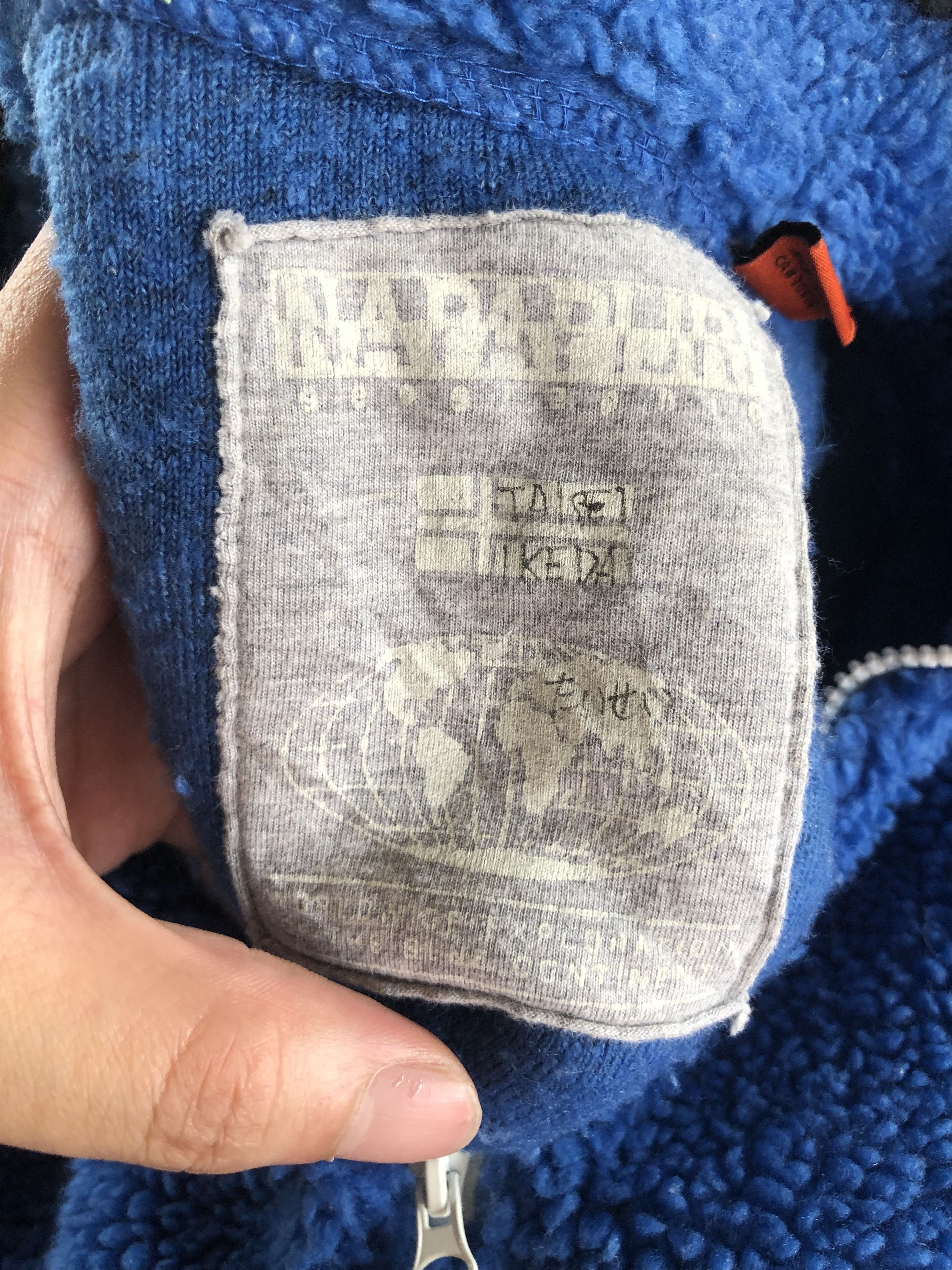 Napapijri × Vintage VINTAGE NAPAPIJRI SHERPA FLEECE PULLOVER JACKET Size US S / EU 44-46 / 1 - 7 Thumbnail