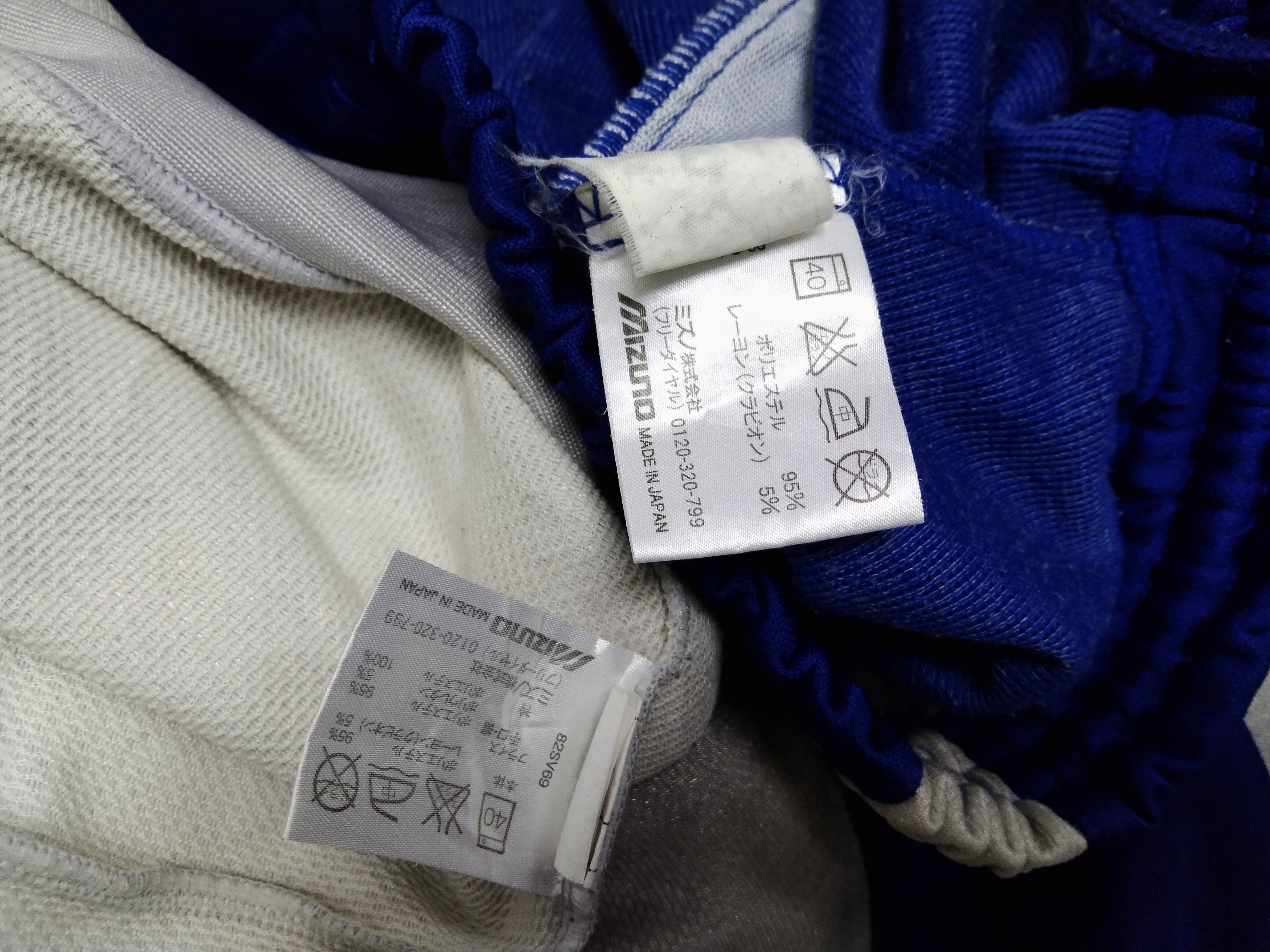 Japanese Brand × Mizuno VINTAGE MIZUNO SPORTSWEAR TRACKSUITS Size US 30 / EU 46 - 12 Thumbnail