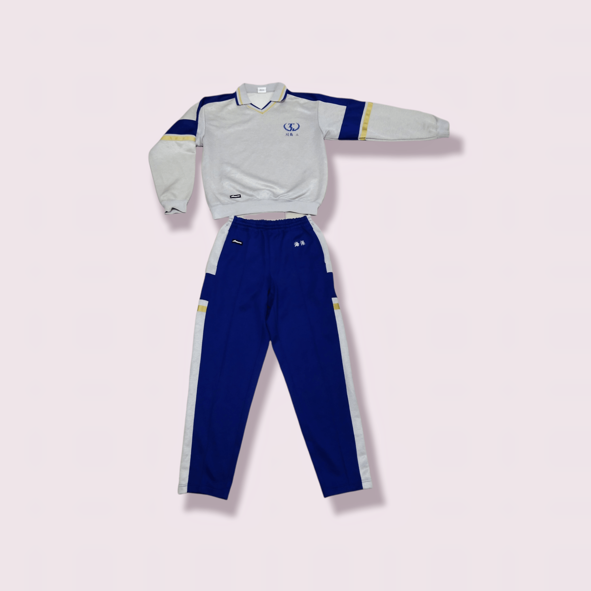 image of Vintage Mizuno Sportswear Tracksuits in Gray, Men's (Size 30)