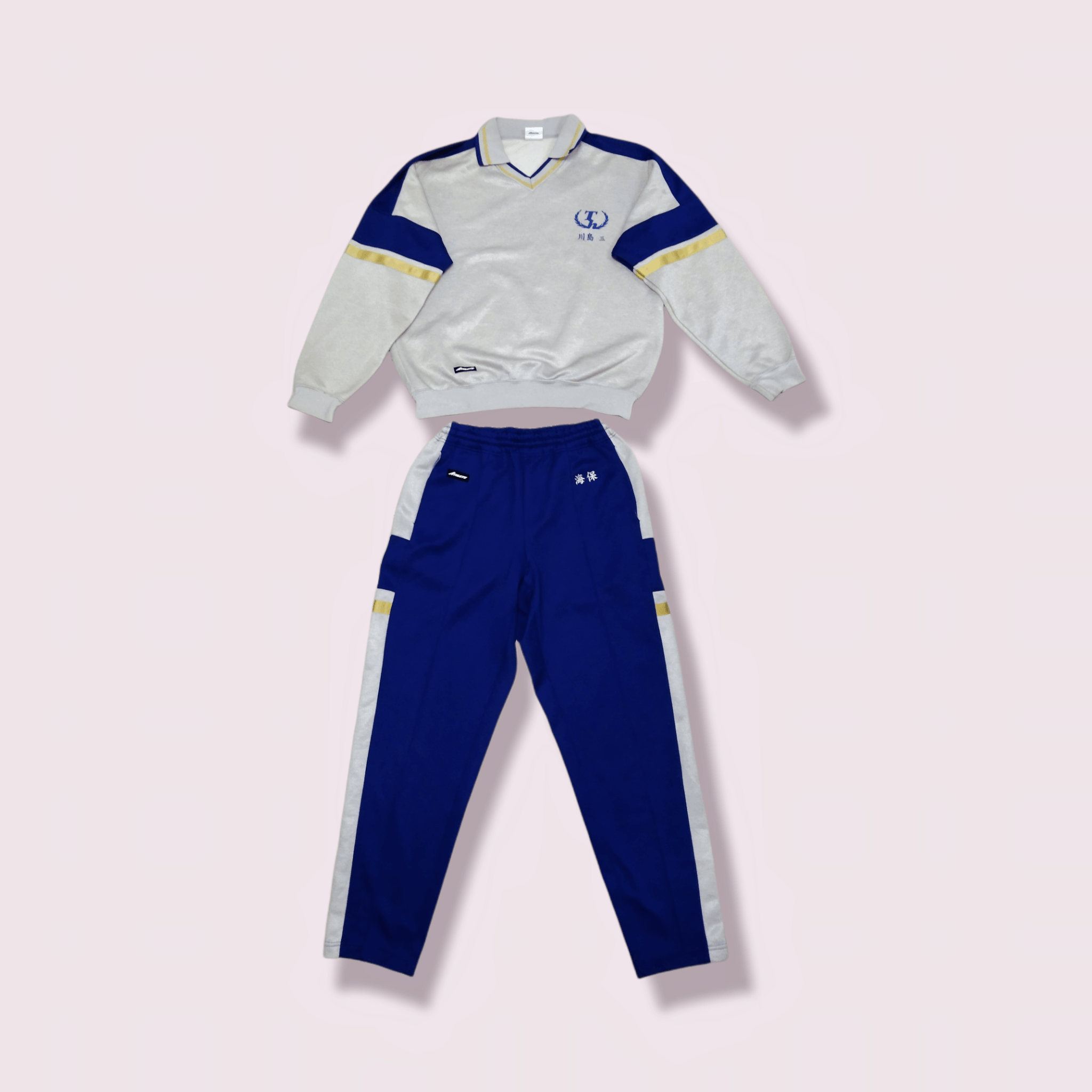 Japanese Brand × Mizuno VINTAGE MIZUNO SPORTSWEAR TRACKSUITS Size US 30 / EU 46 - 2 Thumbnail