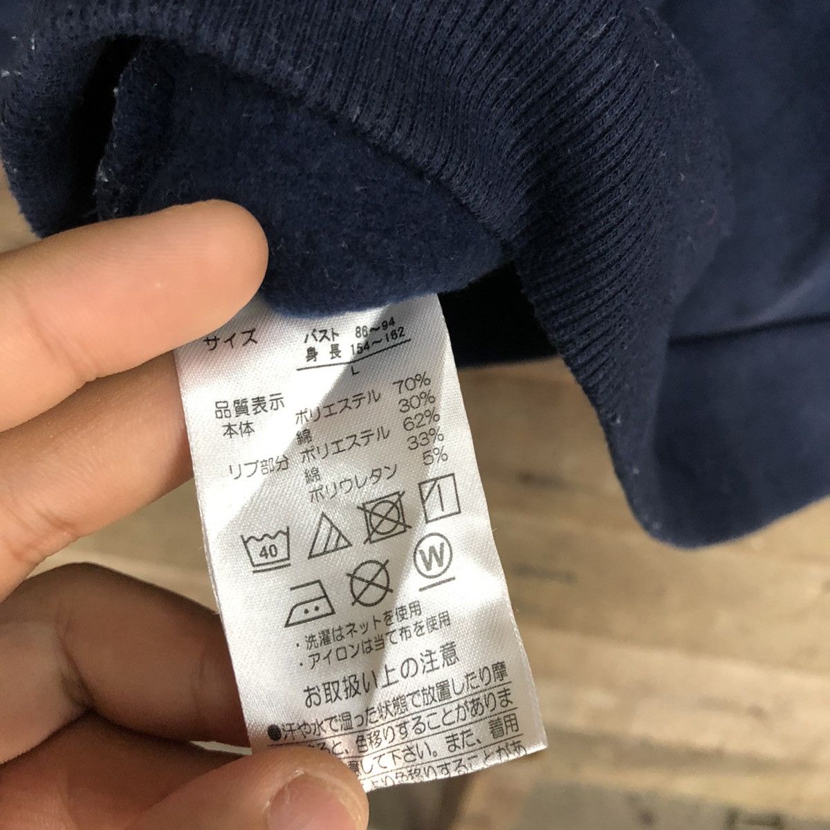Japanese Brand Scandinavian Forest Blue Hoodies #3711 Size M / US 6-8 / IT 42-44 - 14 Thumbnail