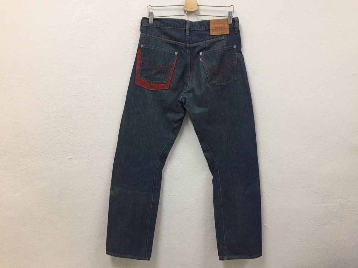 Limited Edidtion Levis x Coca Cola Collabration Jeans Denim