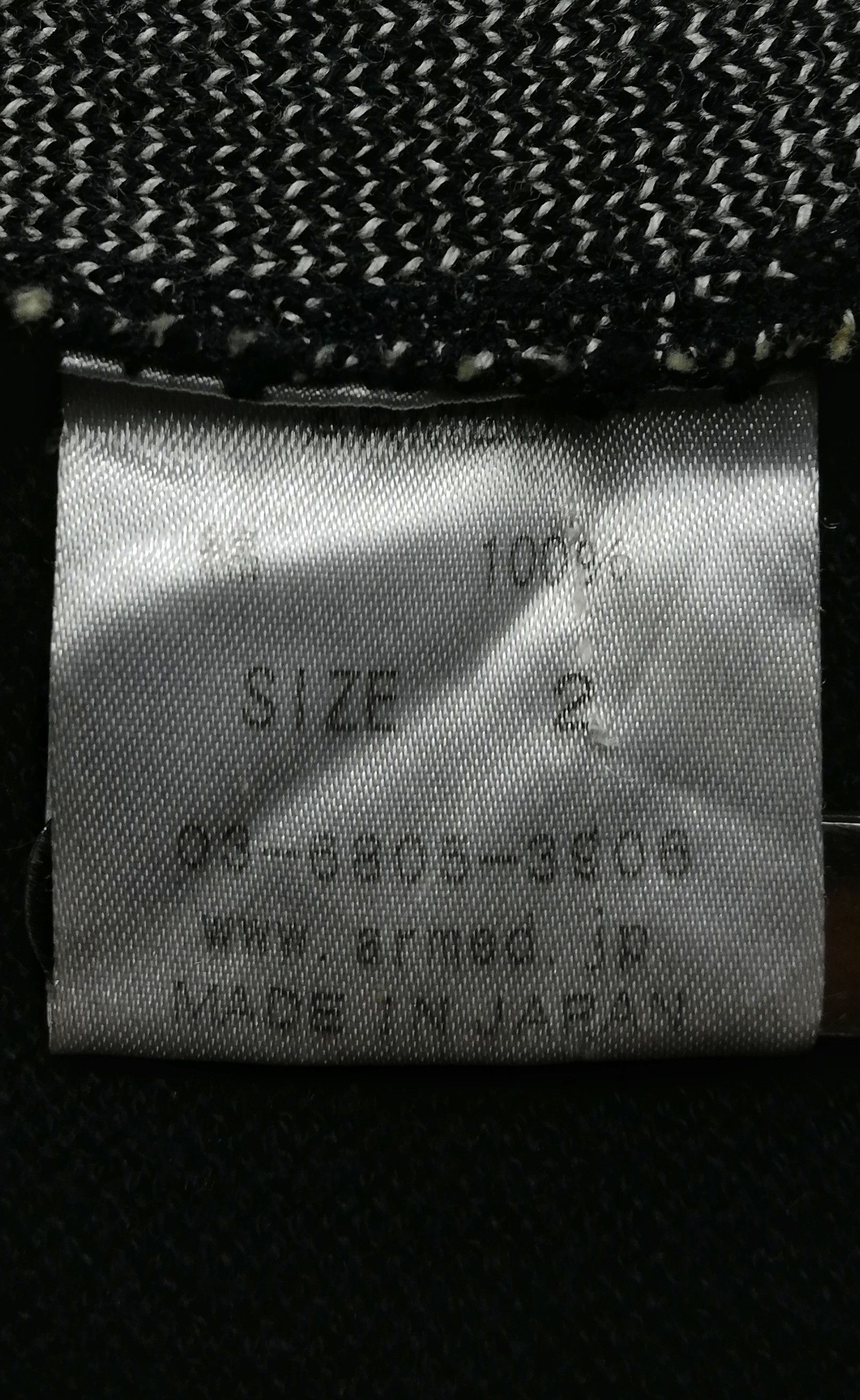 Japanese Brand 🔥Armed Sleeveless Distressed Skull Mastermind Design🔥 Size US M / EU 48-50 / 2 - 8 Thumbnail