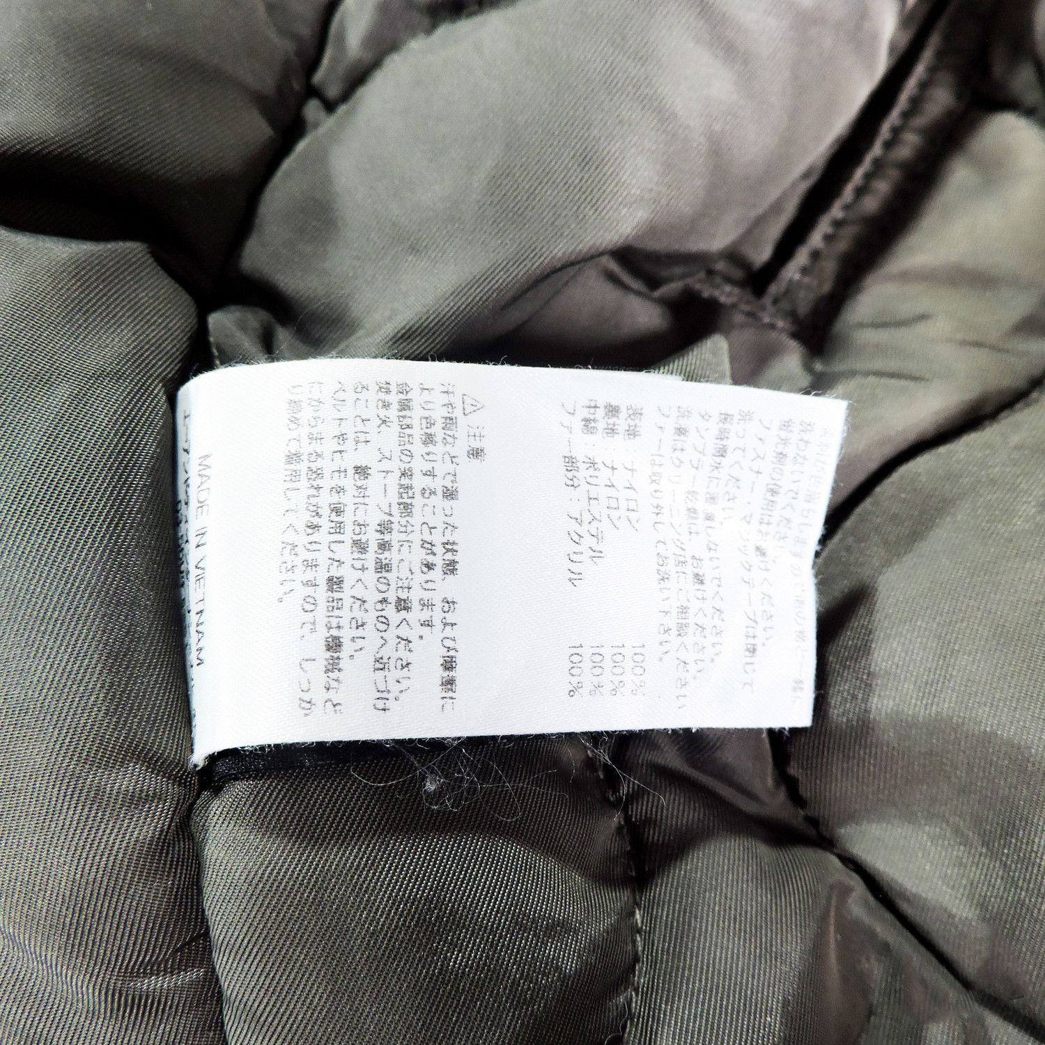 Alpha Industries Alpha Industries X Bal "Electric Relaxation" SS06 N-2B Size US M / EU 48-50 / 2 - 9 Thumbnail