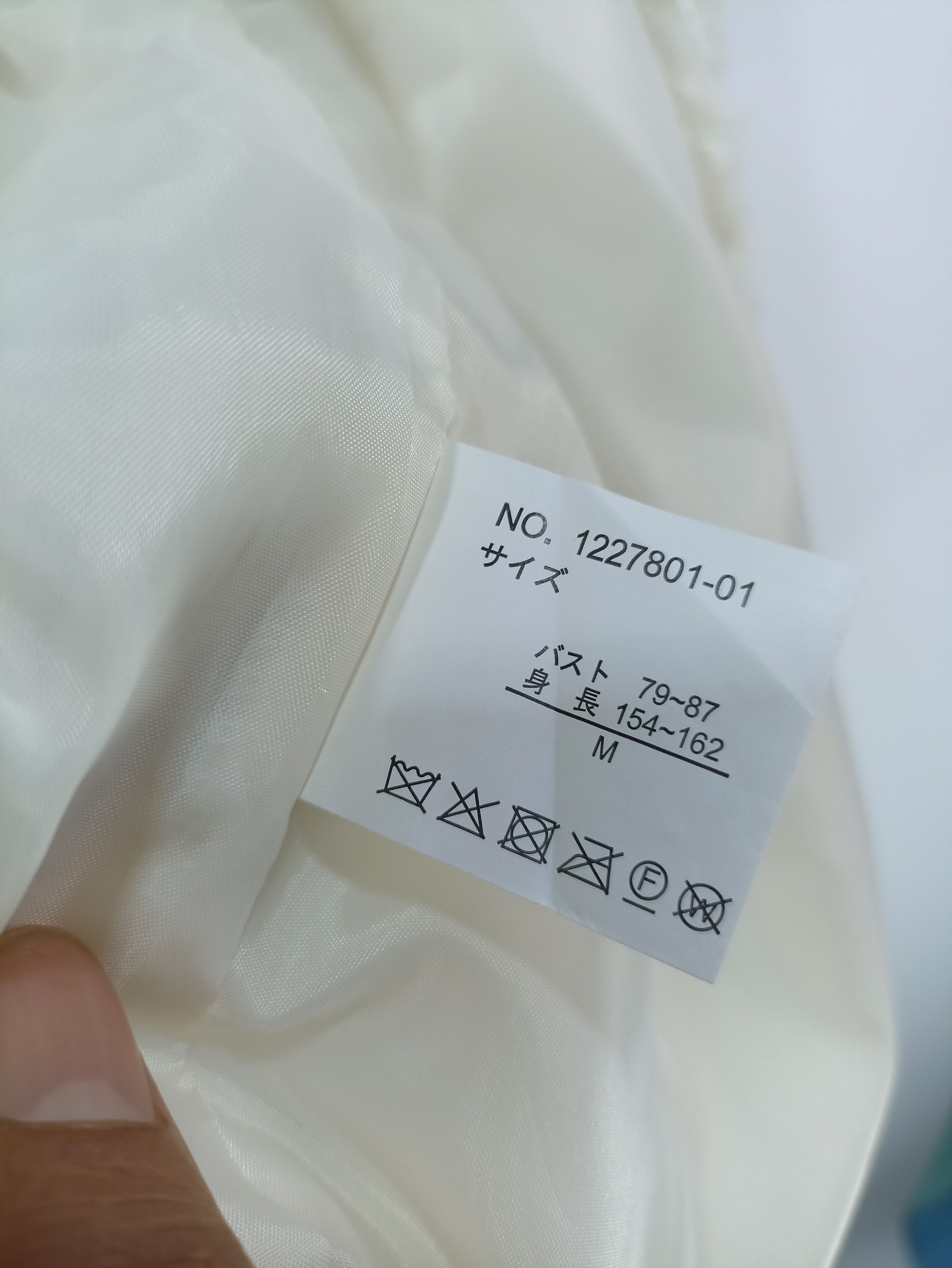 Japanese Brand Pile Fuzzy Fleece Size US S / EU 44-46 / 1 - 6 Thumbnail