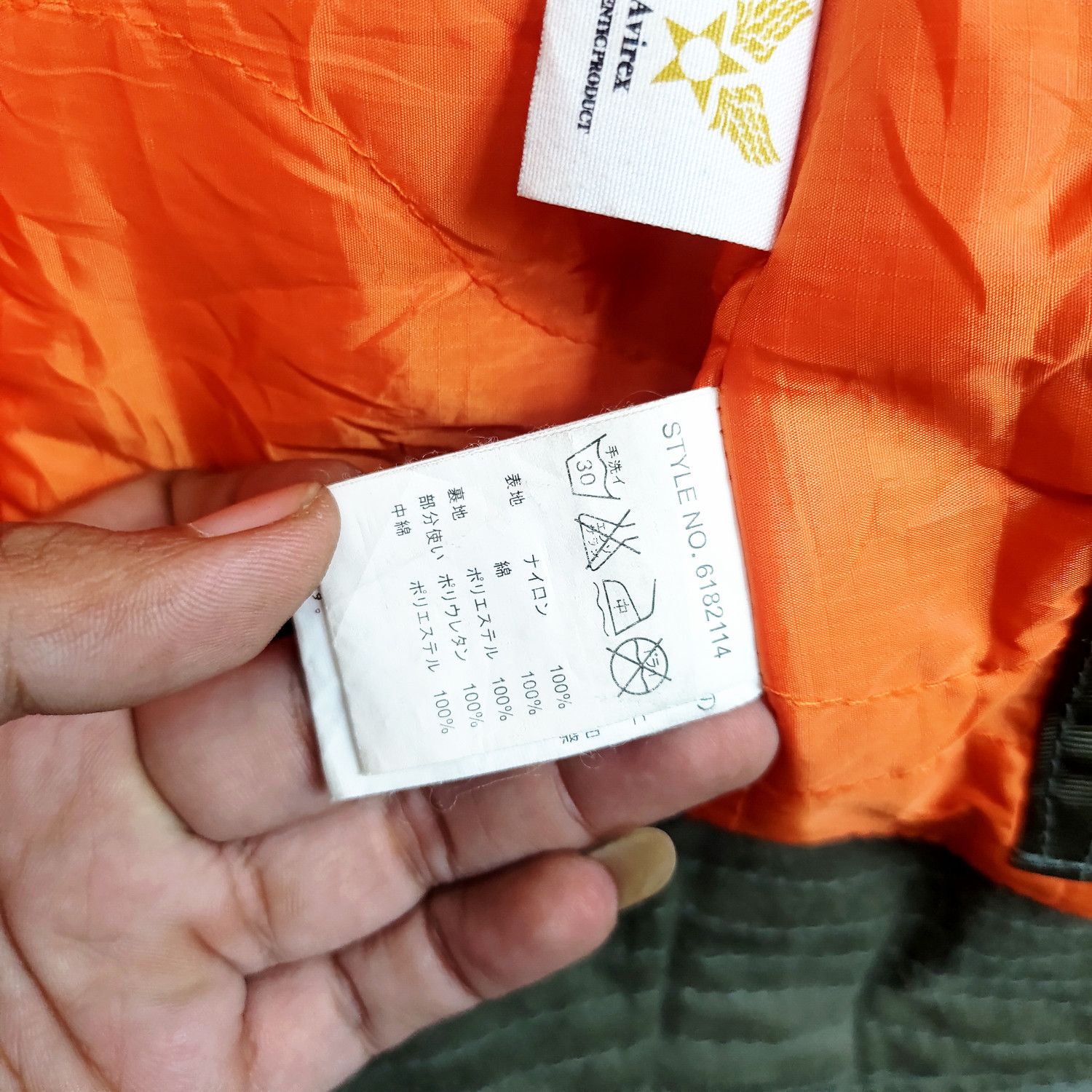 Avirex Avirex X Muro King Inc. Tactical Jacket Size US L / EU 52-54 / 3 - 6 Thumbnail