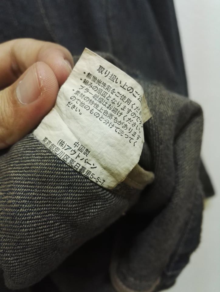 Japanese Brand Rare🔥 Modern Gallery Worker Jacket Jeans Nice Design (c27) Size US M / EU 48-50 / 2 - 8 Thumbnail