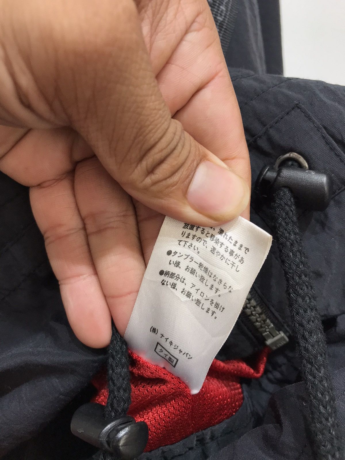 Jordan Brand × Nike × Vintage Rare vintage Nike Jump man Jacket Size US L / EU 52-54 / 3 - 7 Thumbnail
