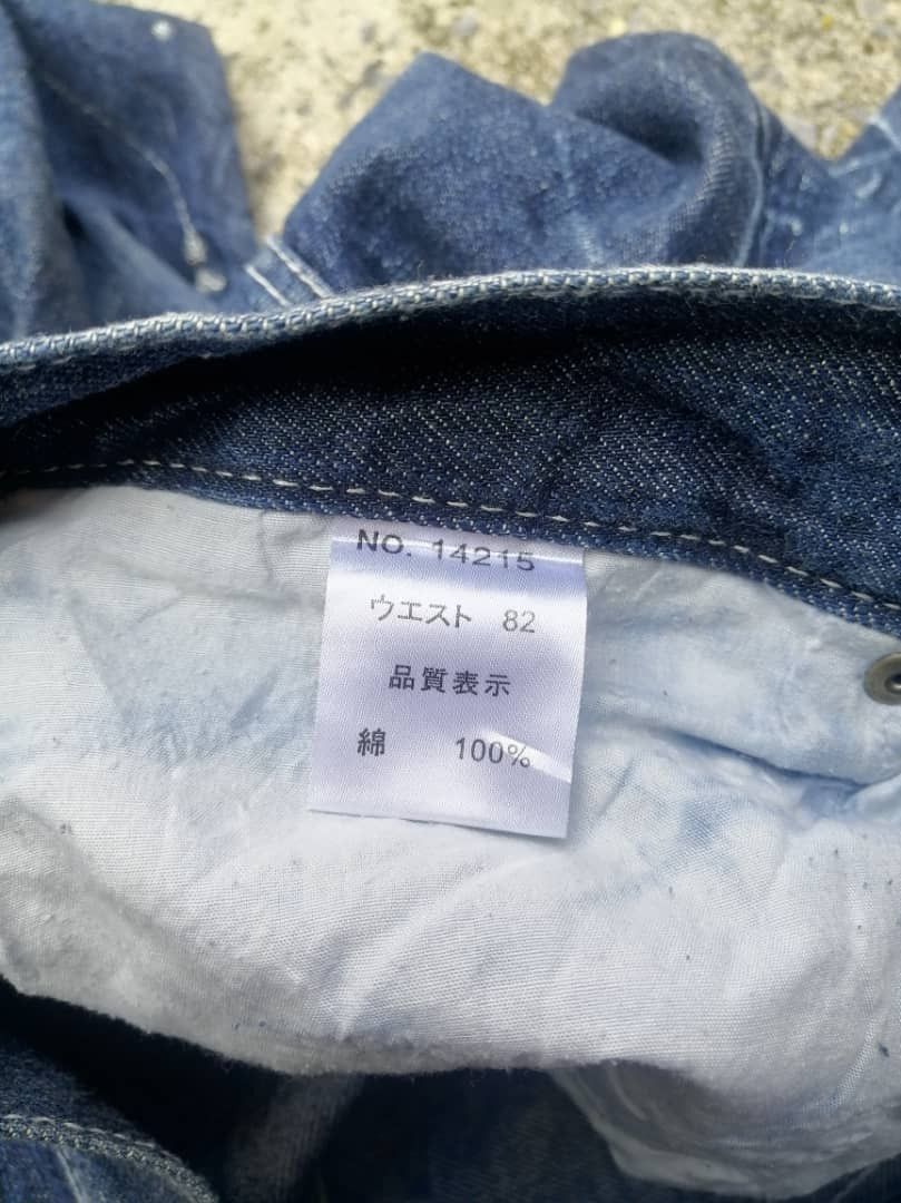 Designer Nylaus Nice Design Denim Jeans Size US 32 / EU 48 - 5 Thumbnail