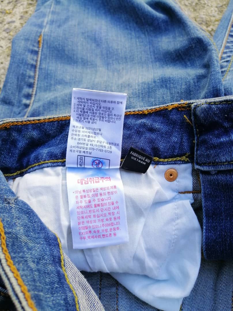 True Religion True Religion Skinny Fit Denim Jeans Size US 28 / EU 44 - 6 Thumbnail
