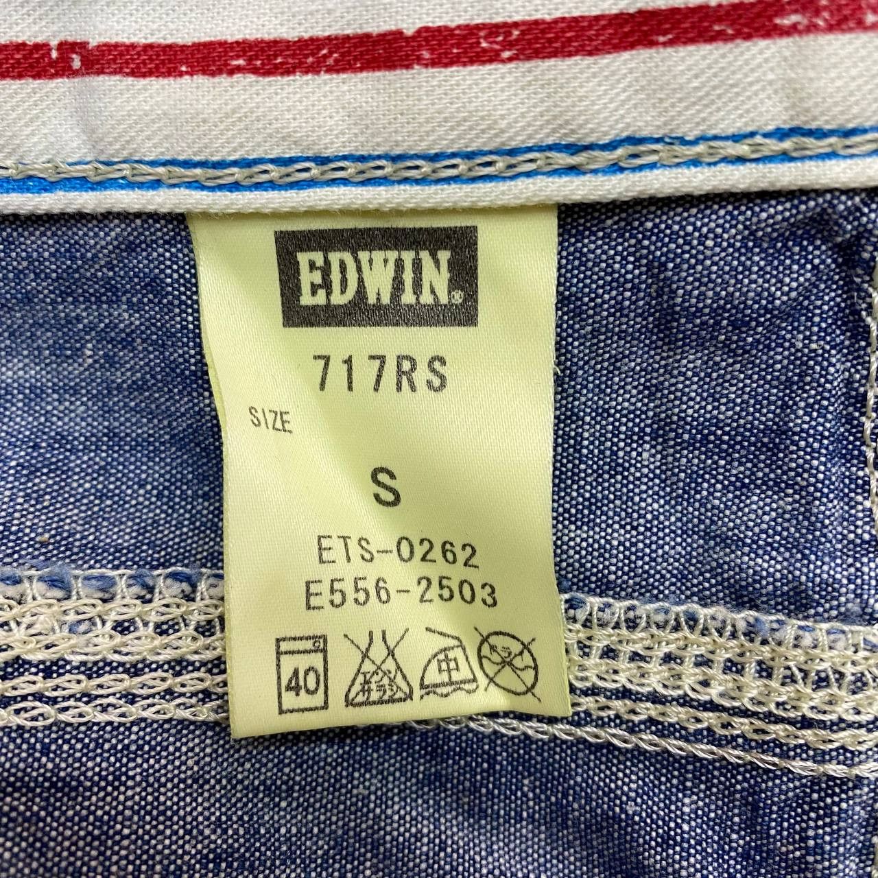Edwin × Japanese Brand X341 EDWIN JAPAN BAKER PANTS Size US 32 / EU 48 - 4 Thumbnail
