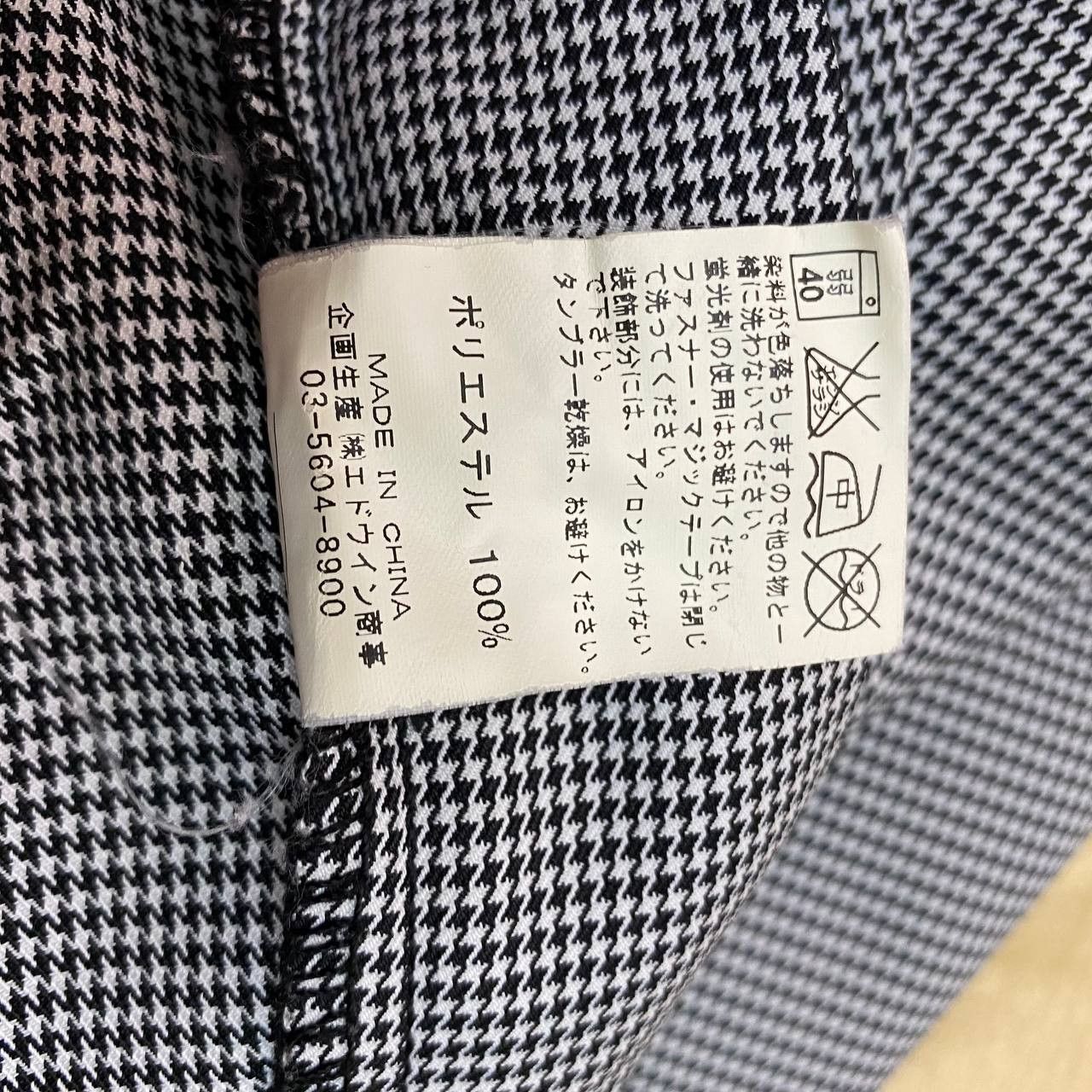 Edwin × Japanese Brand X346 EDWIN X GOLF HOUNDSTOOTH CARGO PANTS Size US 36 / EU 52 - 7 Thumbnail