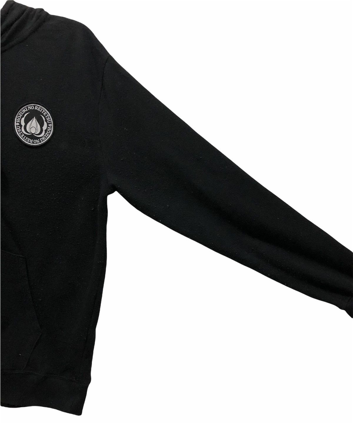 Anime HOZUKi NO REITETSU ANIME SWEATER Size US XL / EU 56 / 4 - 6 Thumbnail