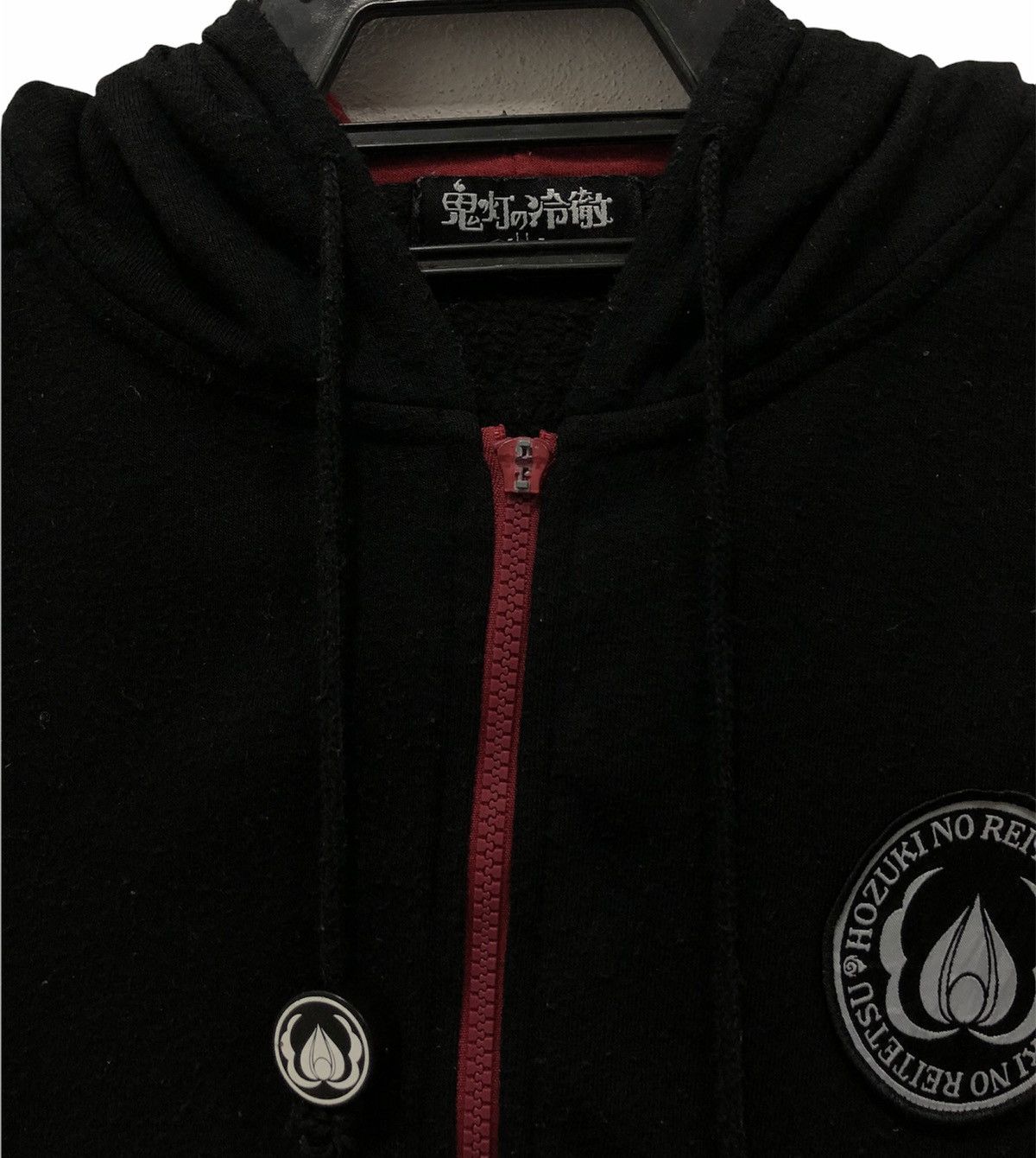 Anime HOZUKi NO REITETSU ANIME SWEATER Size US XL / EU 56 / 4 - 5 Thumbnail