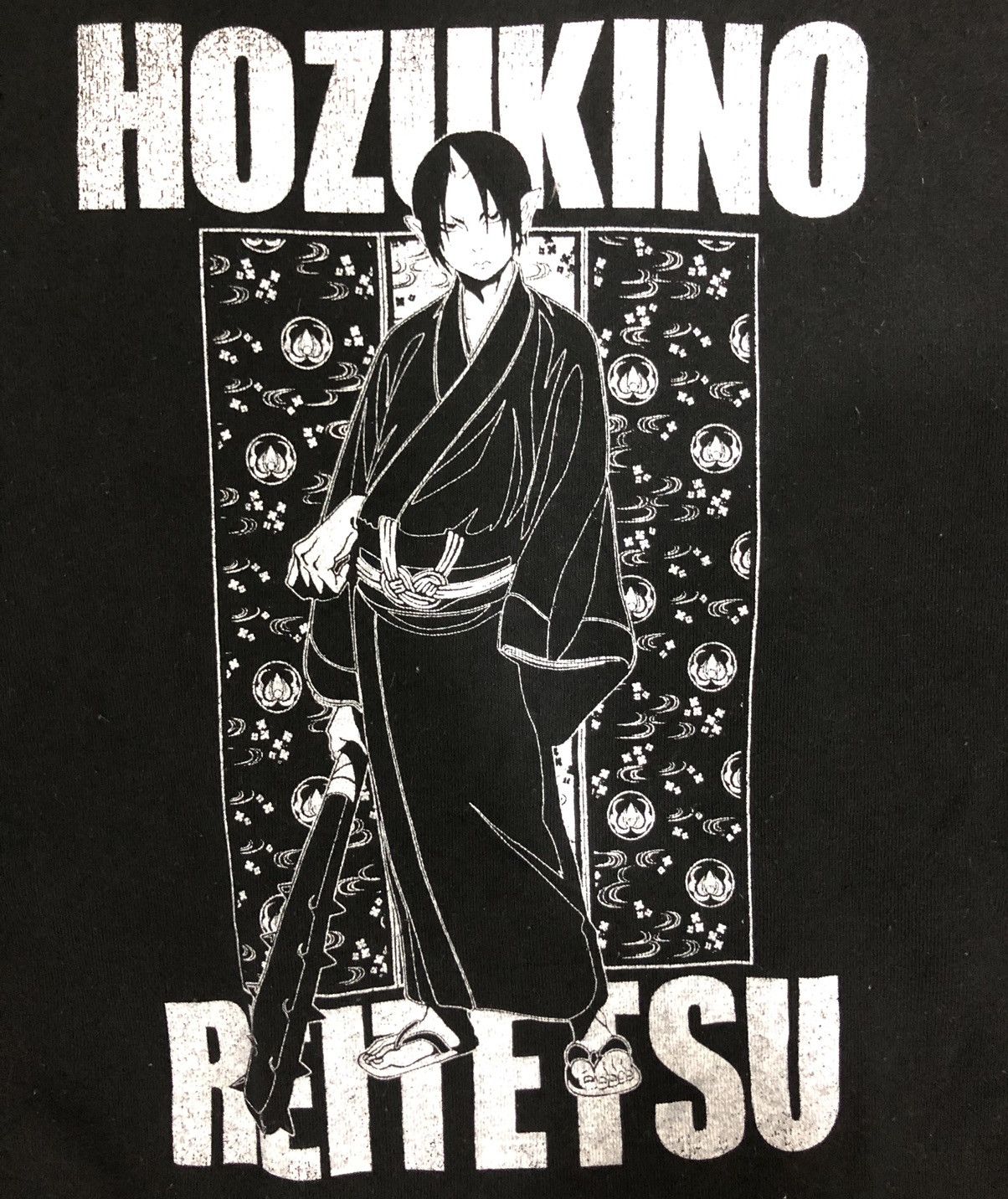 Anime HOZUKi NO REITETSU ANIME SWEATER Size US XL / EU 56 / 4 - 4 Thumbnail