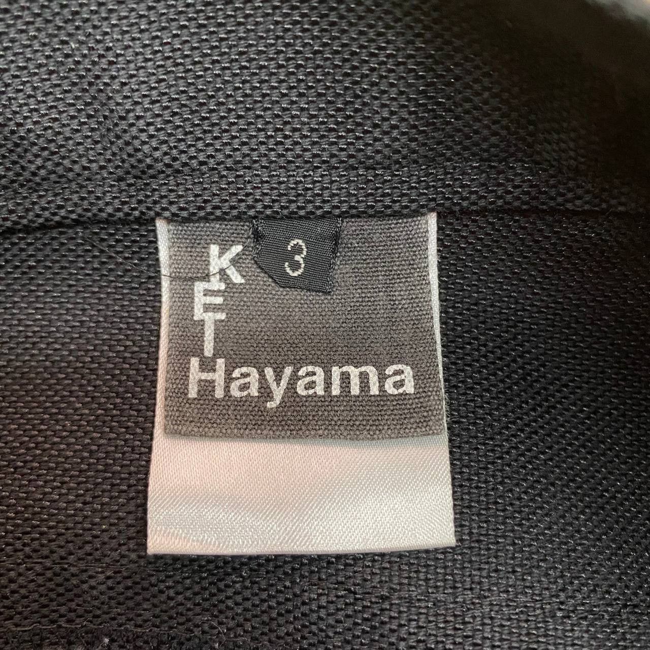 Designer × Japanese Brand X347 KET HAYAMA JAPAN TACTICAL BAKER PANTS Size US 30 / EU 46 - 7 Thumbnail