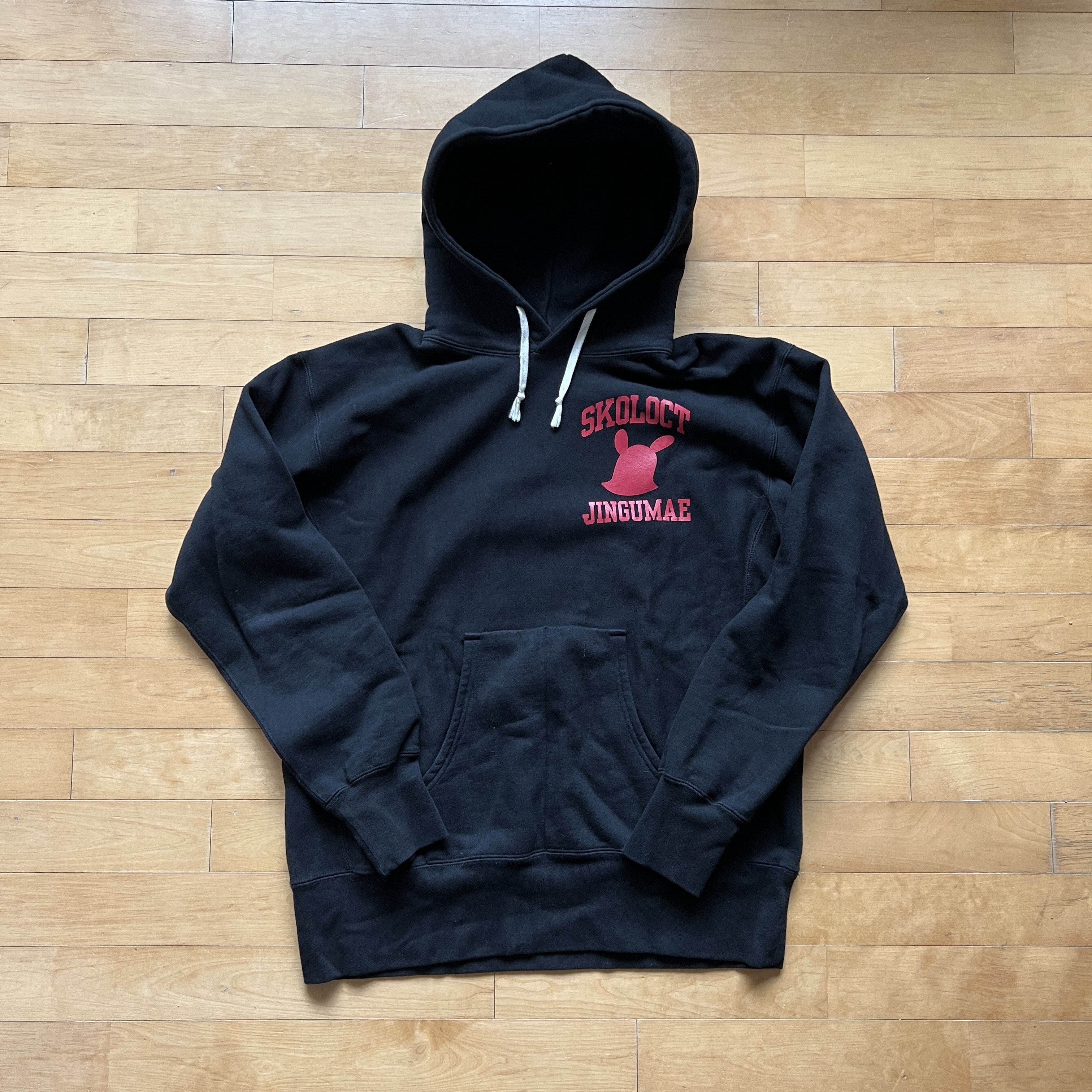 image of Archival Clothing x Skoloct Heavy Weight Hoodie XL in Black, Men's