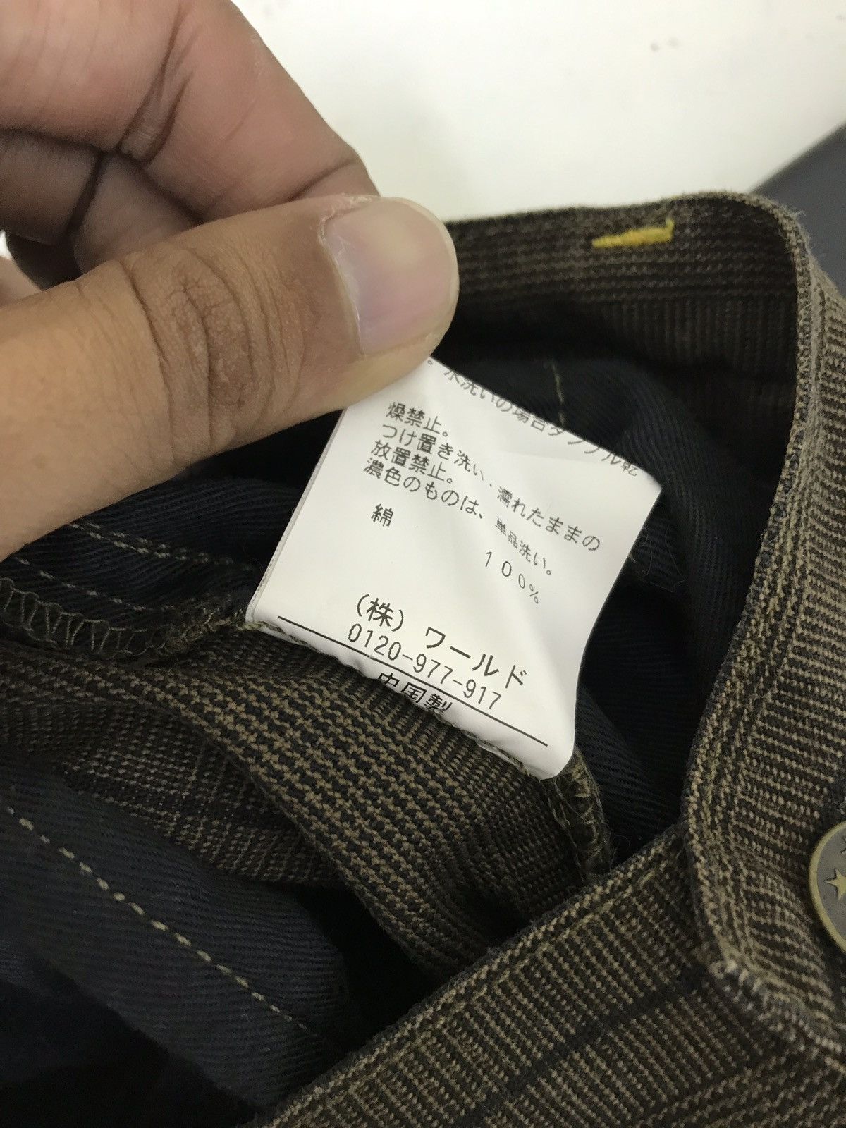 Japanese Brand Japan Brand Stimulus Cargo Pant Striped Regular Size US 32 / EU 48 - 8 Thumbnail