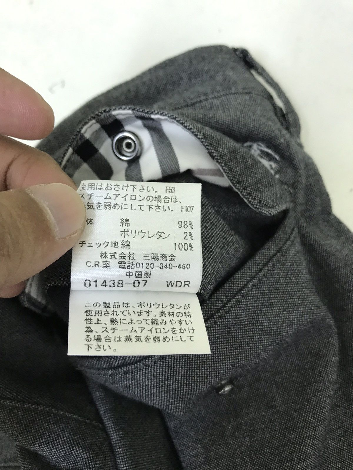 Burberry 🐎Burberry Black Label Cargo Pant Grey Stretchable Slim Size US 30 / EU 46 - 9 Thumbnail