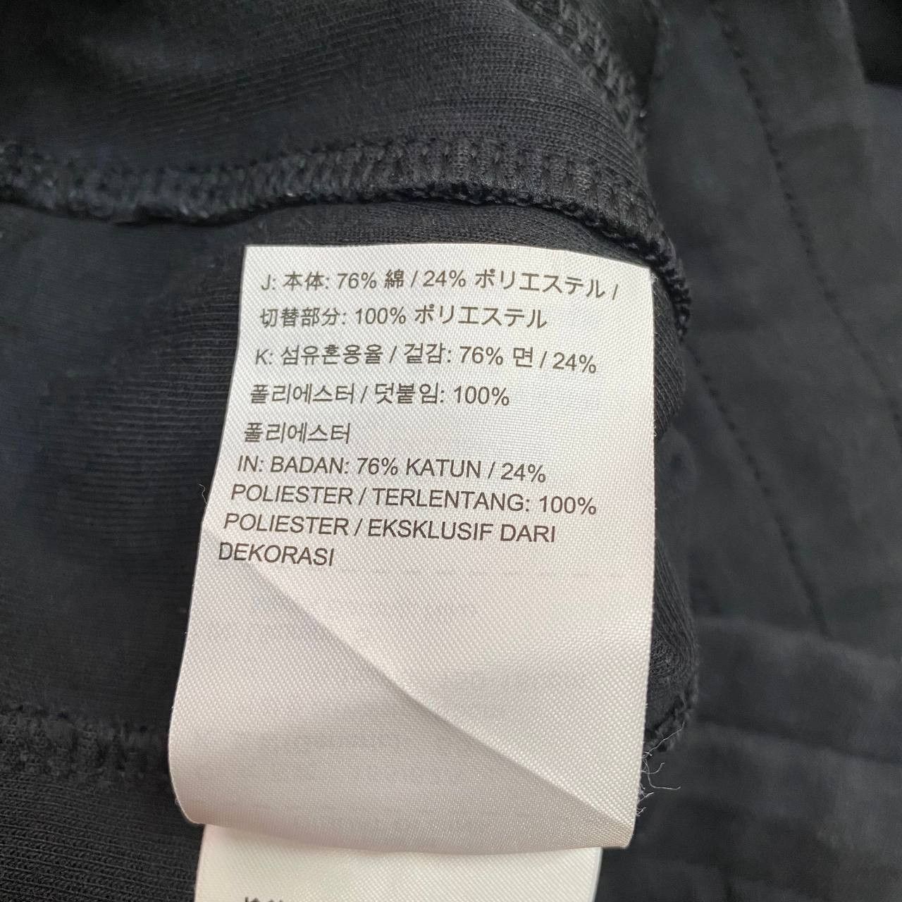 Nike X352 NIKE TECH FLEECE PANTS Size US 32 / EU 48 - 7 Thumbnail