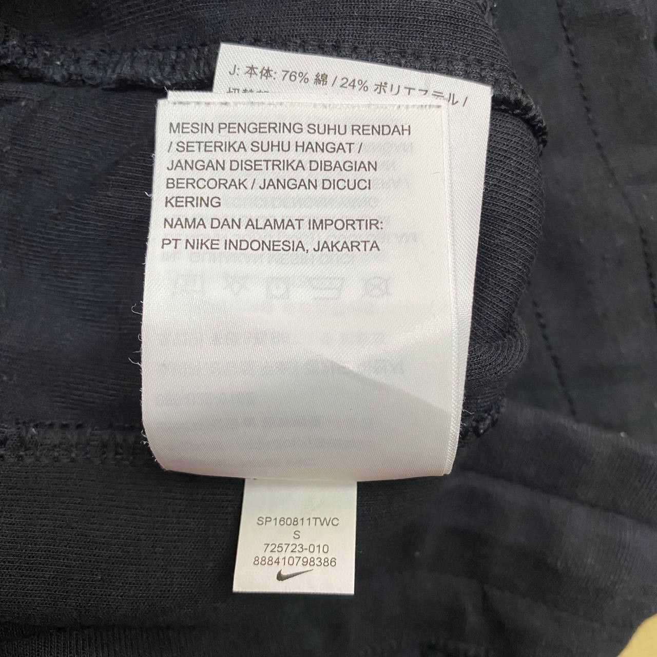 Nike X352 NIKE TECH FLEECE PANTS Size US 32 / EU 48 - 8 Thumbnail